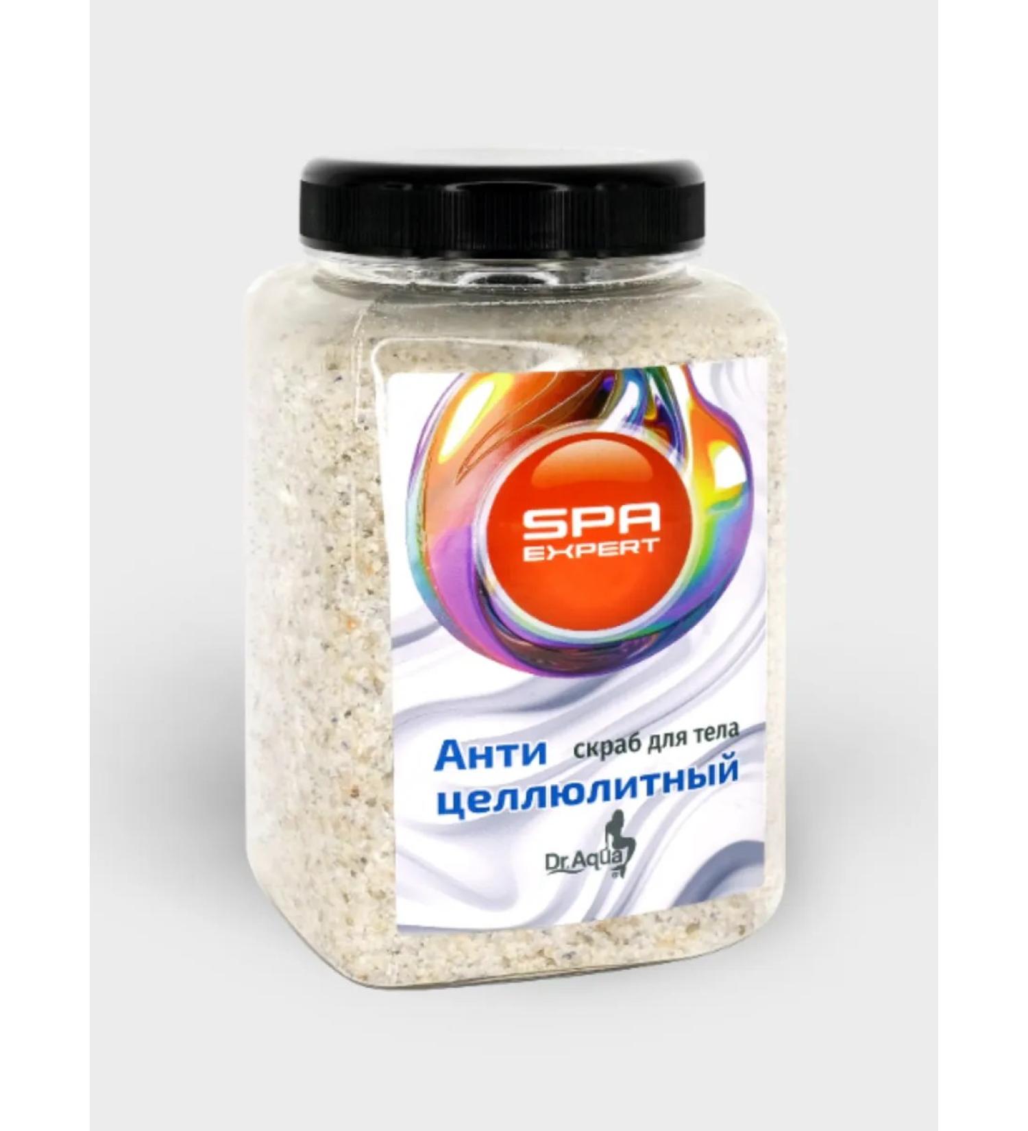 Dr Aqua 1.7 kg anti -cellulite - Buy Online on GoSupps.com