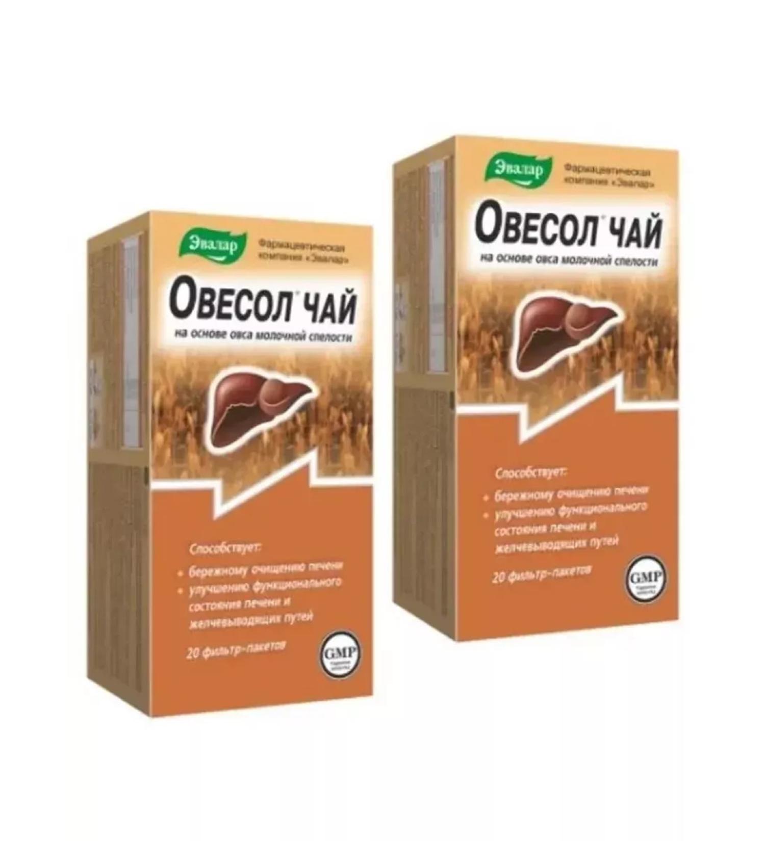 Evalar Ovesol tea 2 pcs.