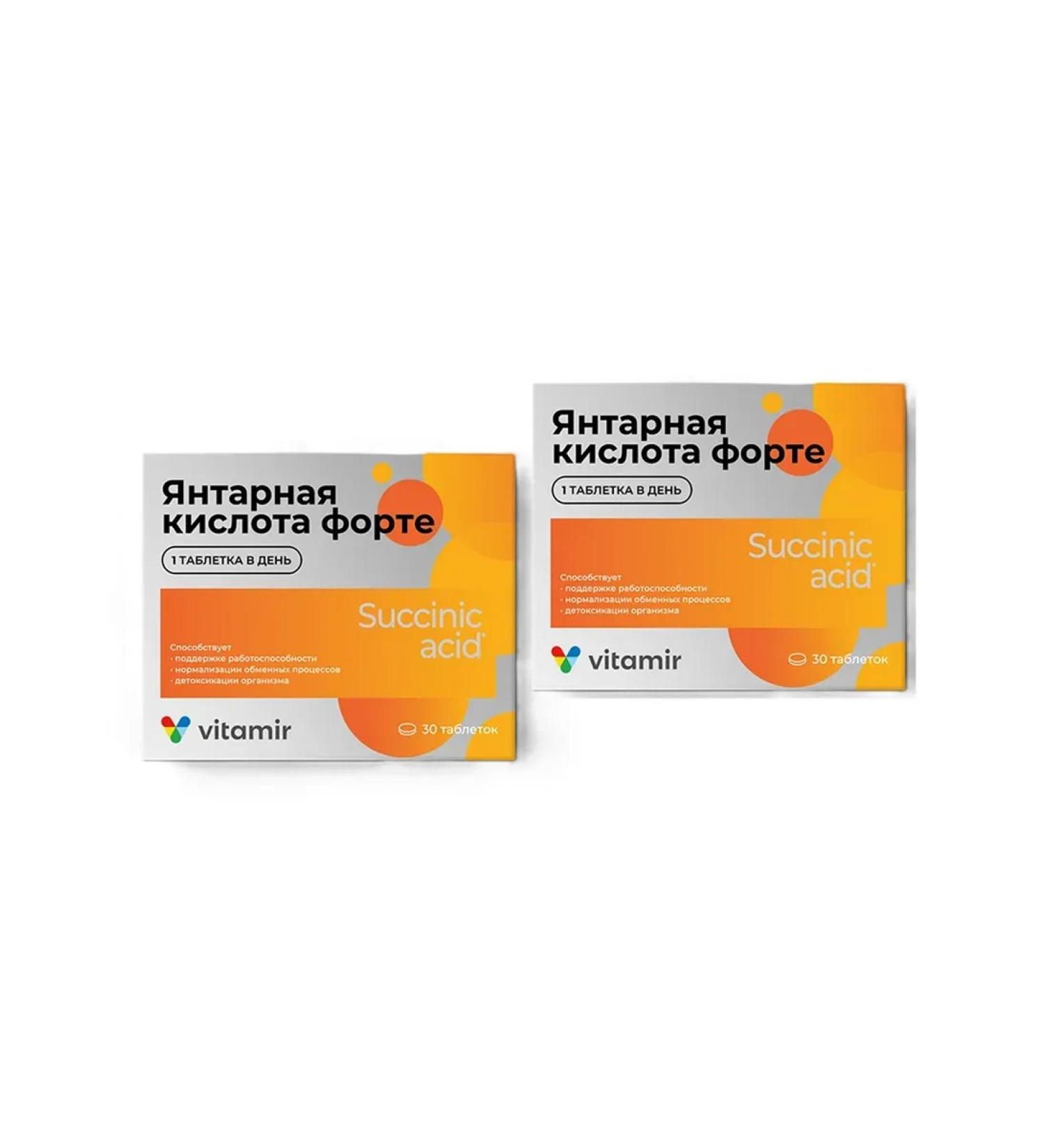 VITAMIR Amber acid forte 2 pcs