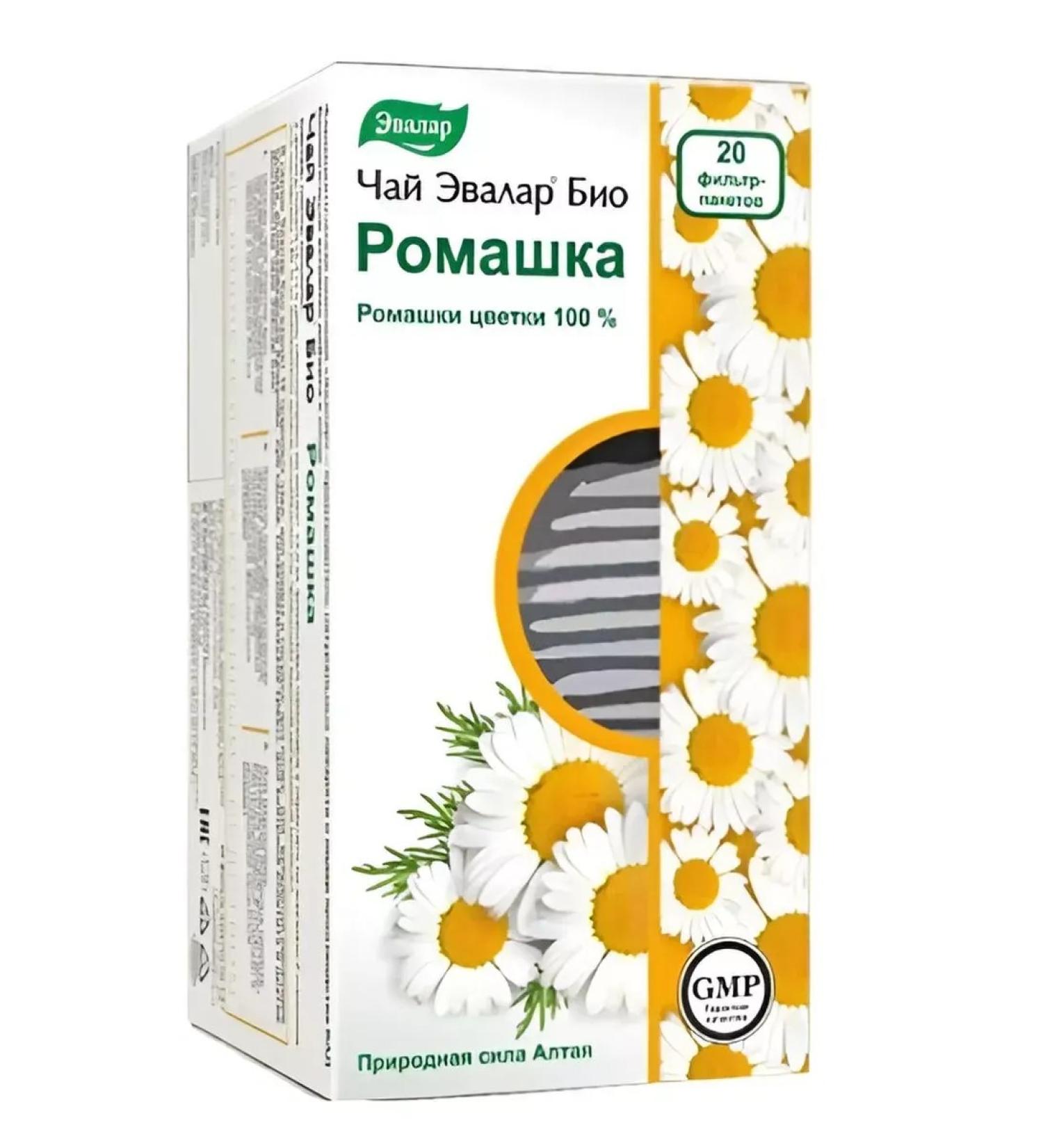 Evalar Tea bio chamomile