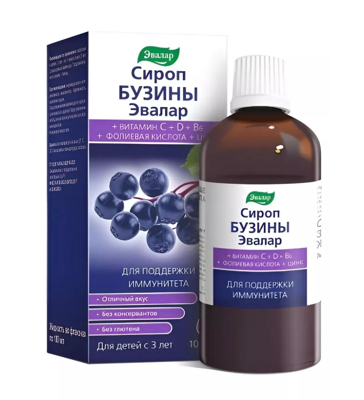 Evalar Elderberry syrup - Buy Online on GoSupps.com