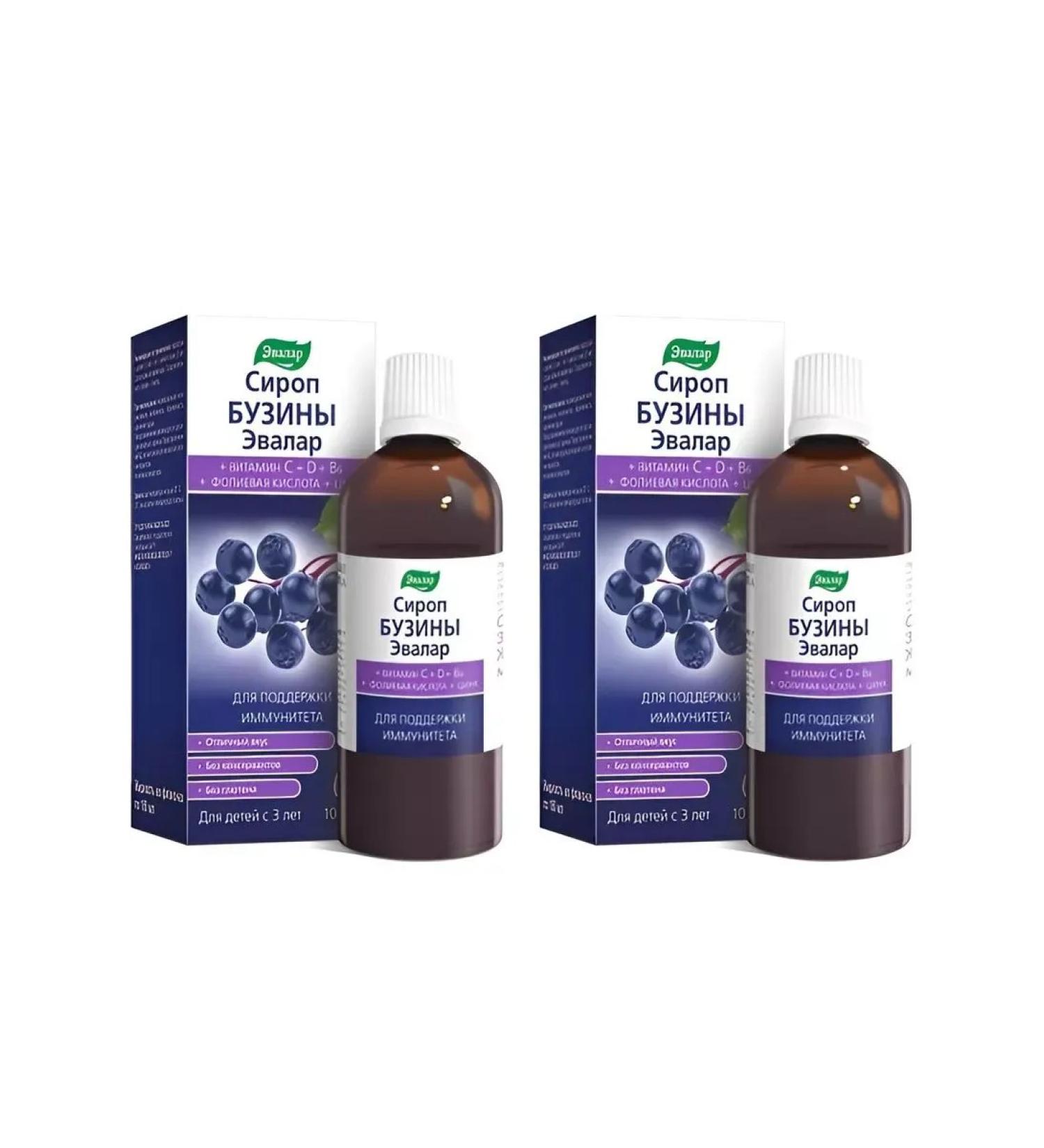 Evalar Buzina syrup 2 pcs - Buy Online on GoSupps.com