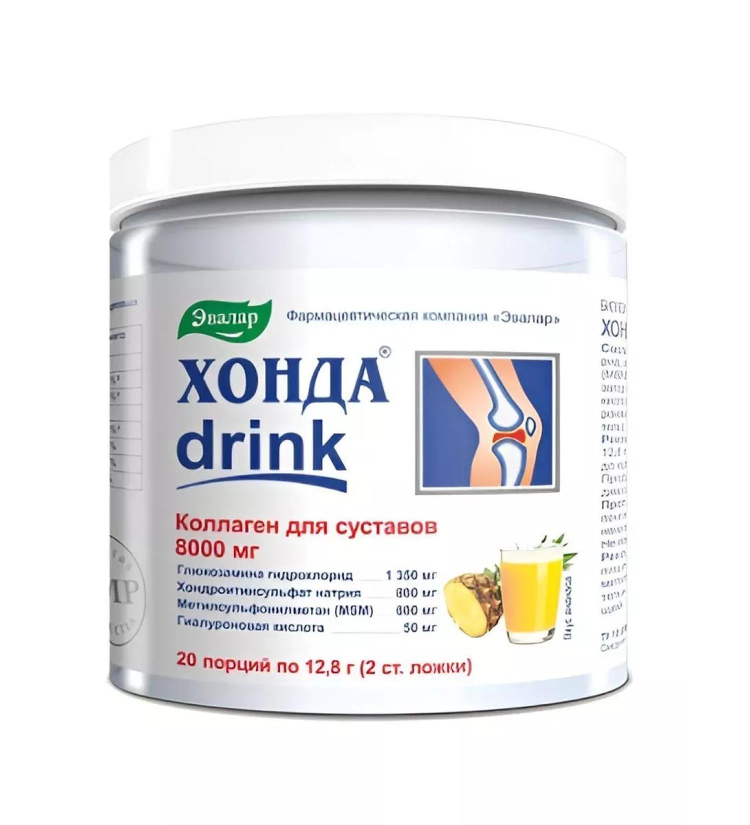Evalar Honda drink 2 pcs