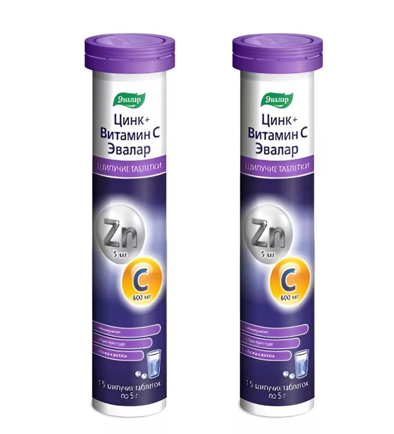 Evalar Zinc + vitamin C 2 pcs