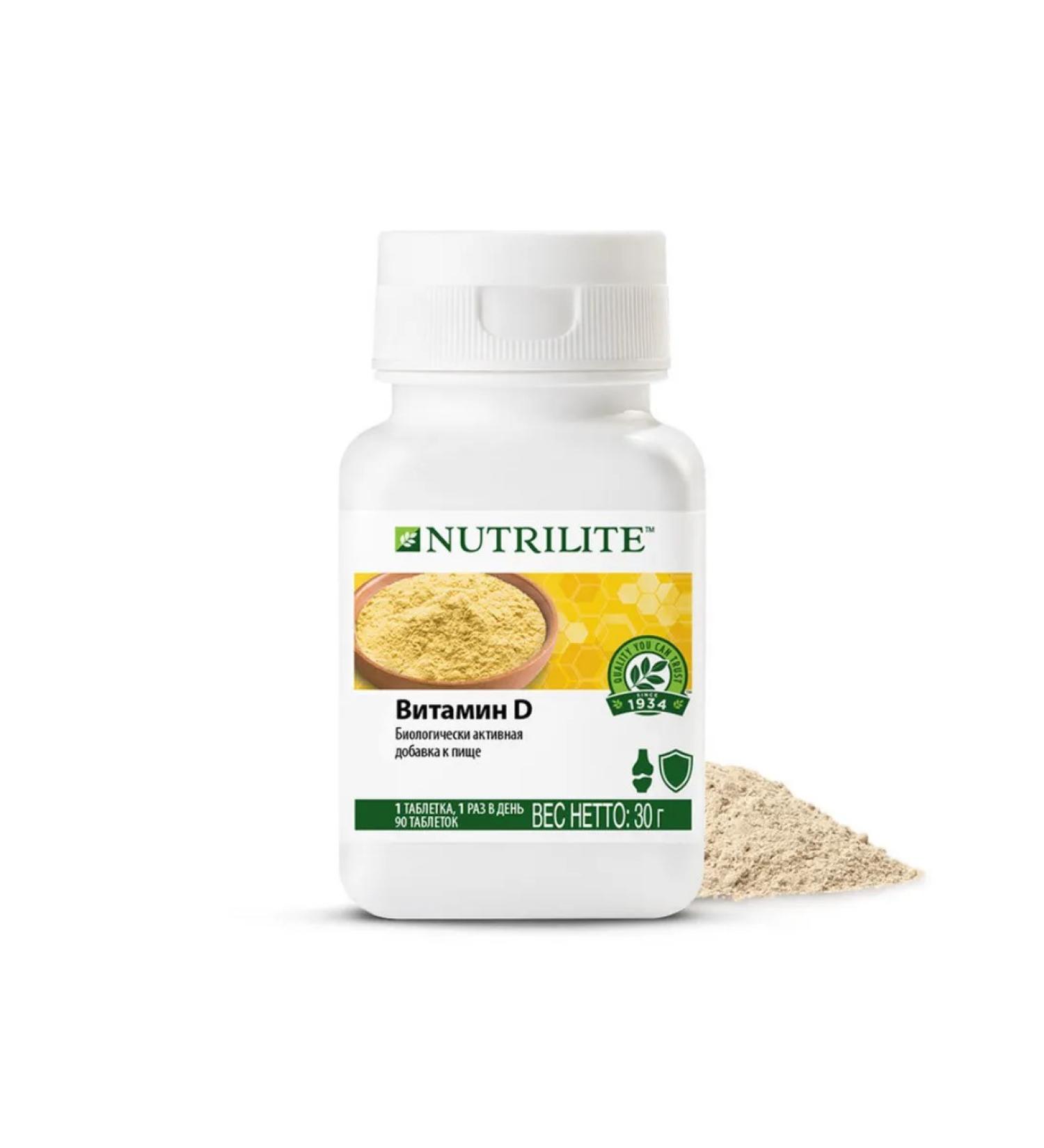 Amway Vitamin D 90 table. from Nutrilite
