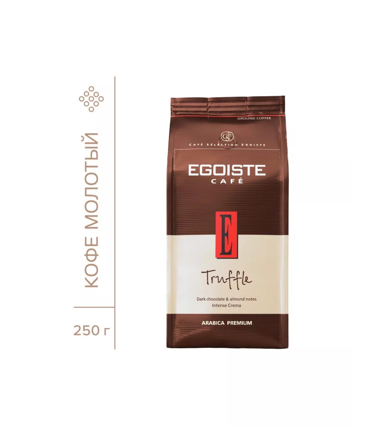 EGOISTE Truffle Coffee ground 250 g - Buy Online on GoSupps.com
