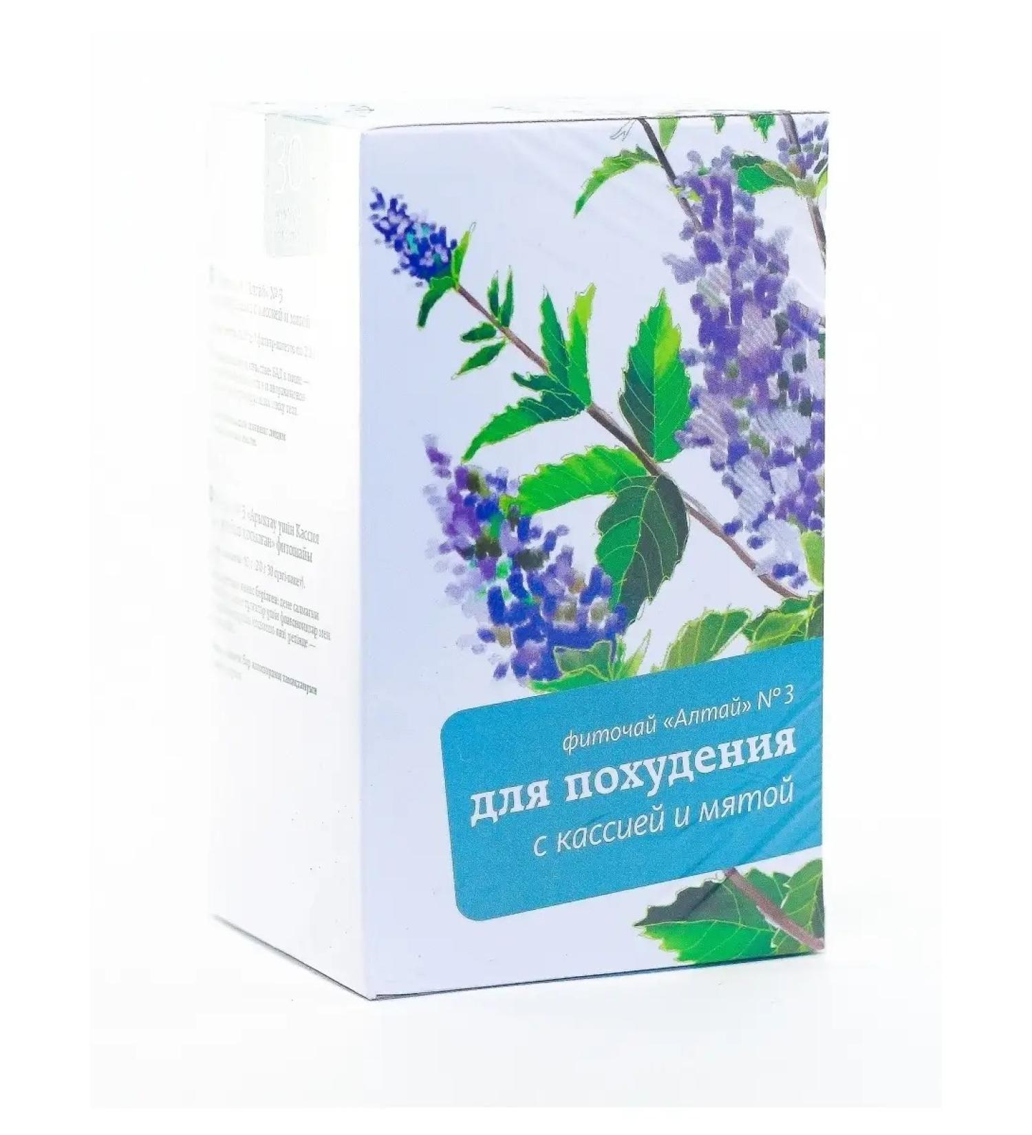 Altai cedar Phytochai Altai # 3 for weight loss with cassia and mint 30pack