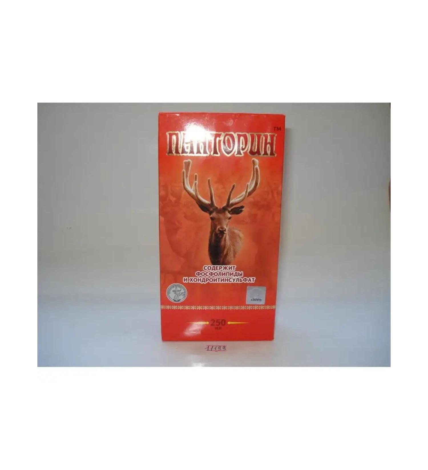 Altaimag Pantorin Biostimul 250 ml