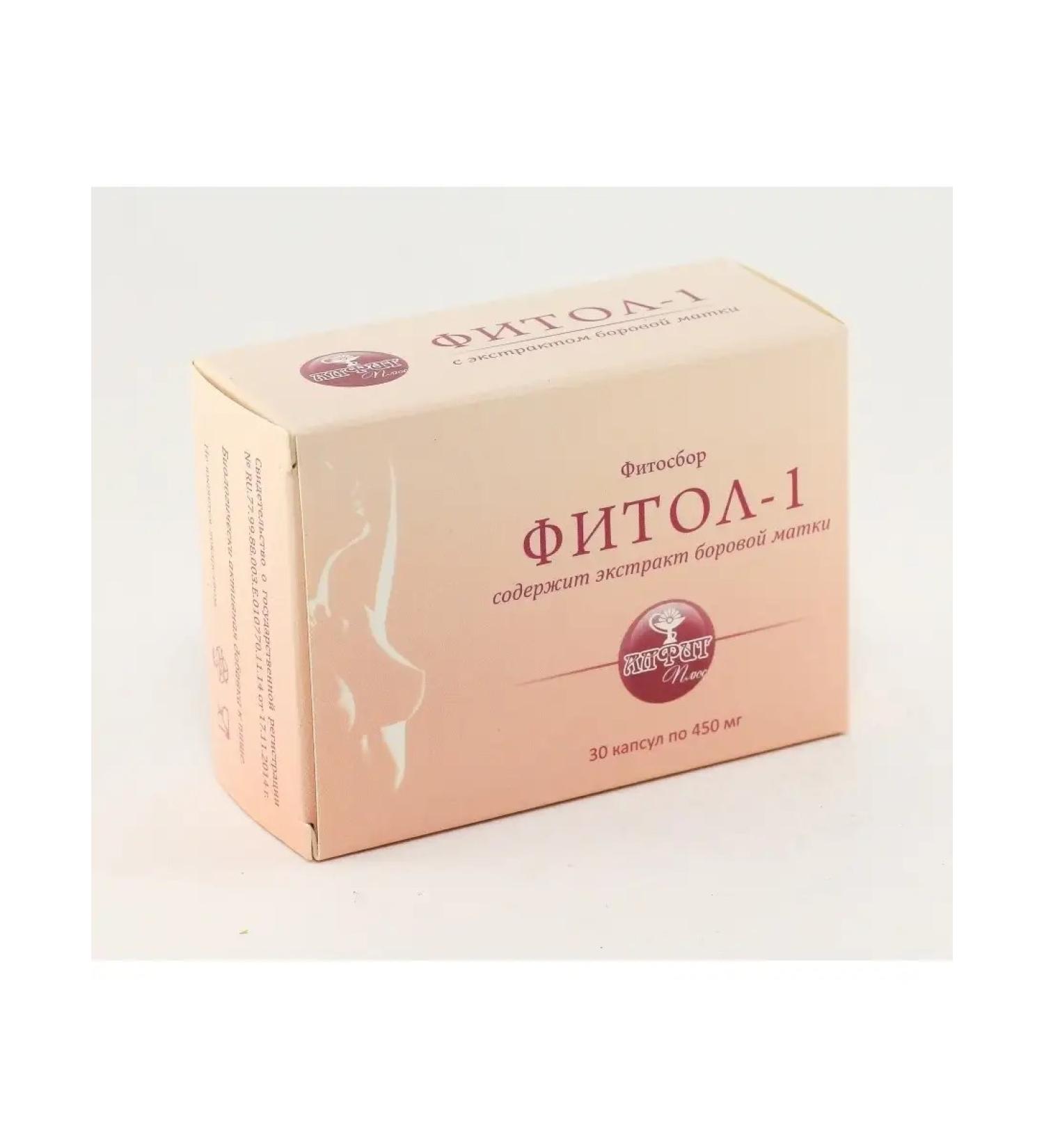 Alfit Plus Fitol 1 mastopathic 30 capsules - Buy Online on GoSupps.com