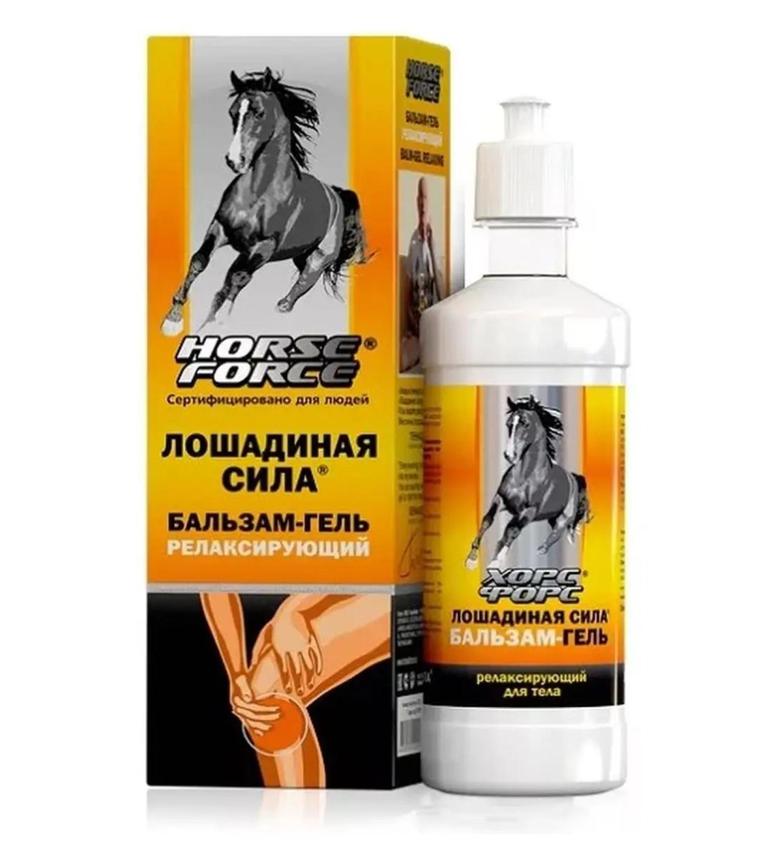 Horsepower Balm Balm Body Gel 500ml