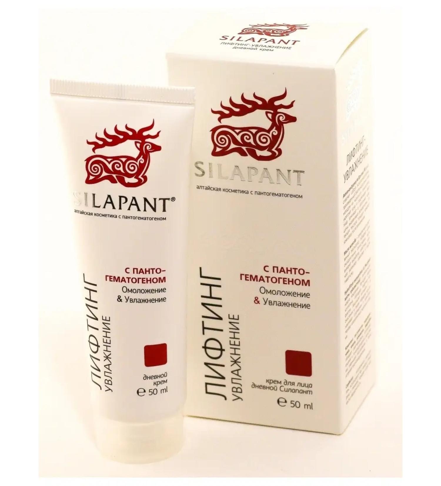 Silapant Facial cream daytime 50ml - Buy Online on GoSupps.com