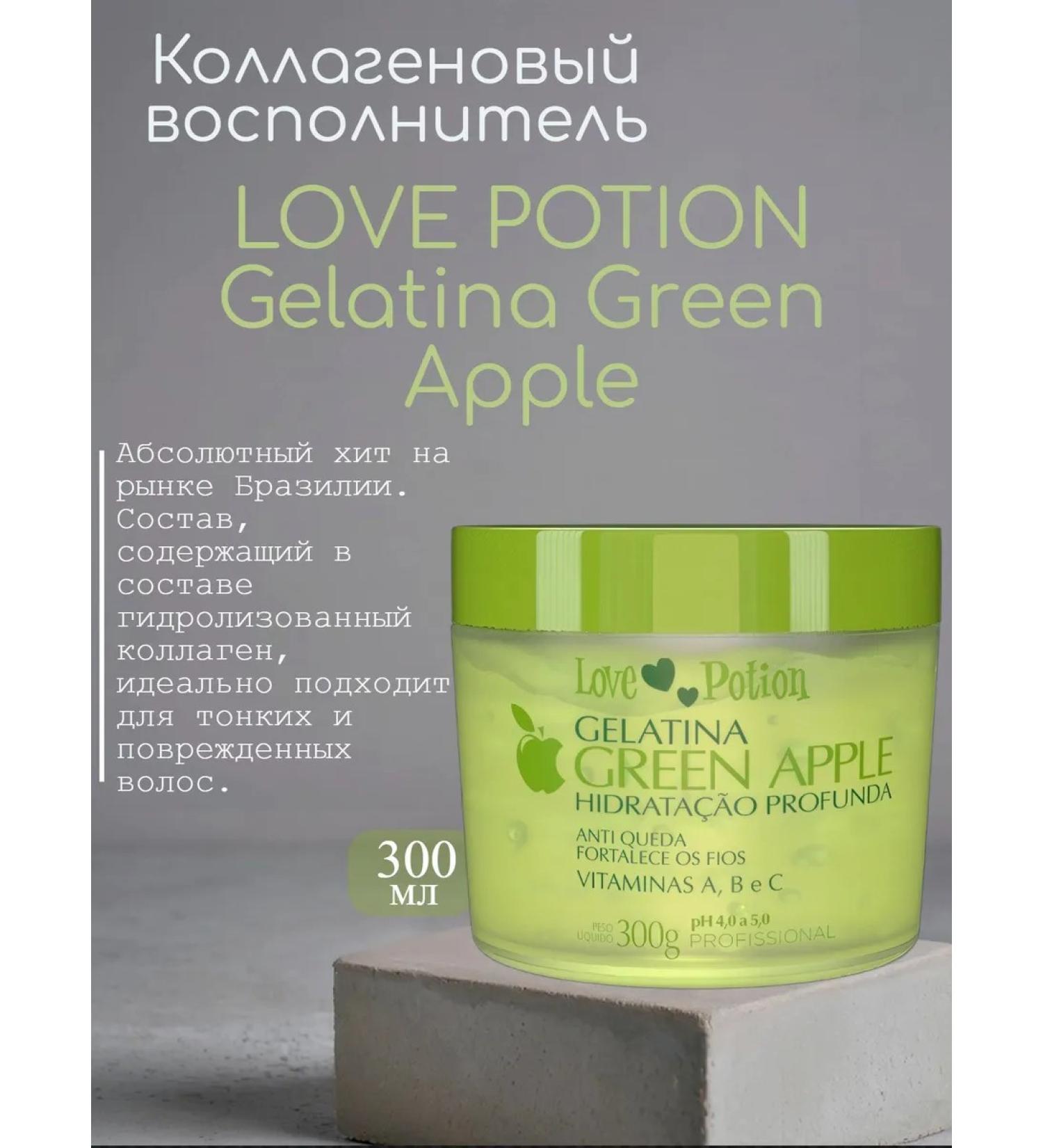 Love potion GELATINA Green Apple collagen incomplete 300 ml - Buy Online on GoSupps.com