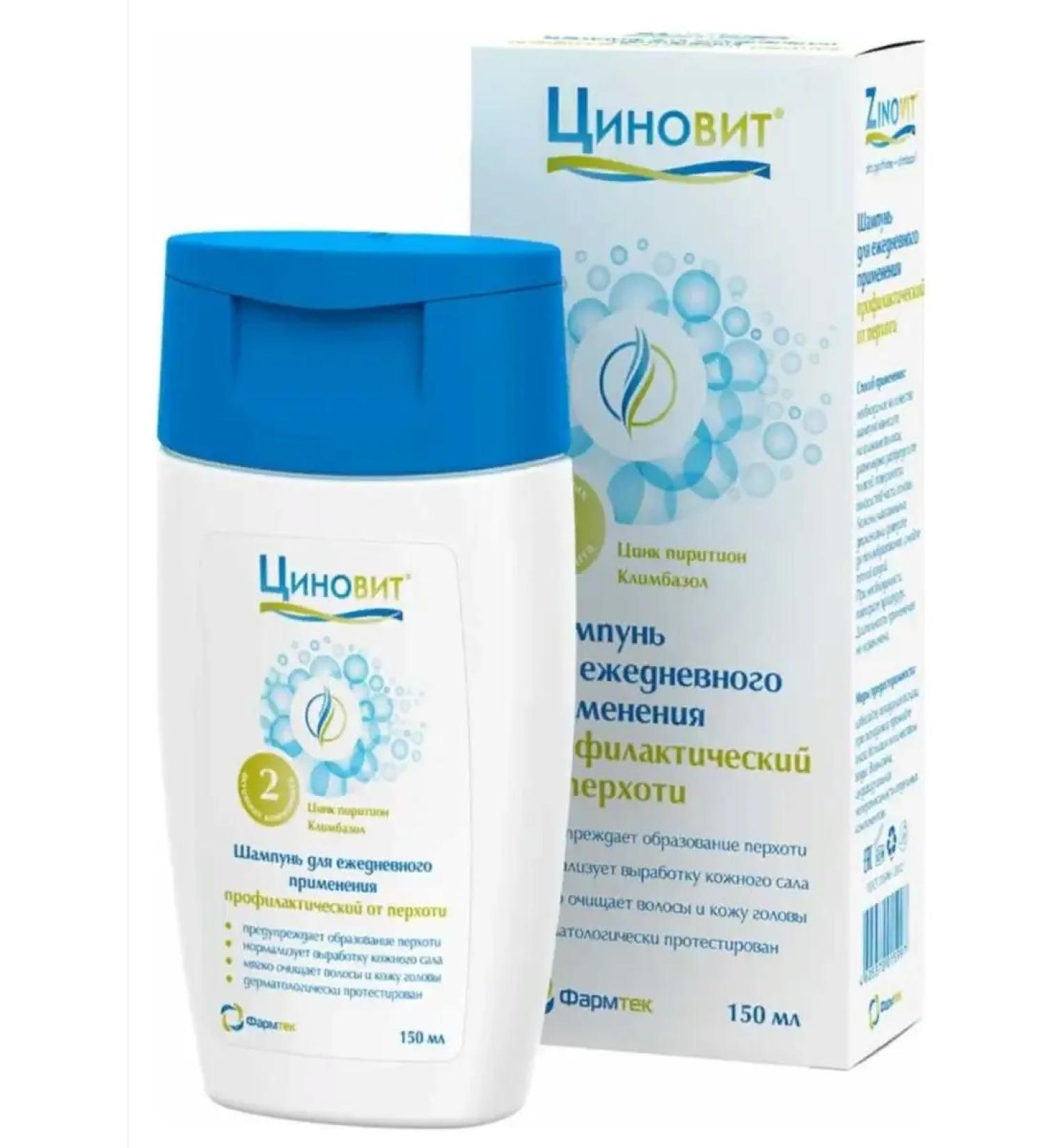 Zinnovite Shampoo for daily use 150ML-2UP