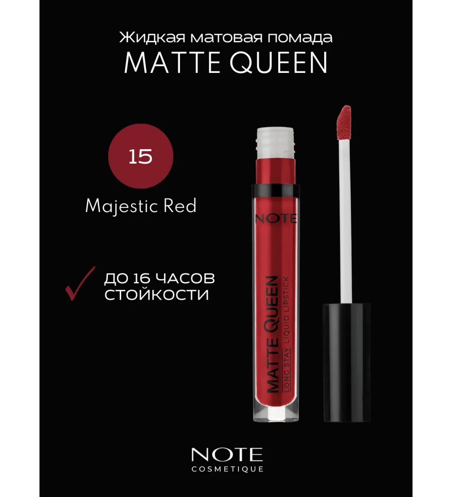 NOTE Cosmetics Lipstick liquid liquid matte queen matte 15 - Buy Online on GoSupps.com