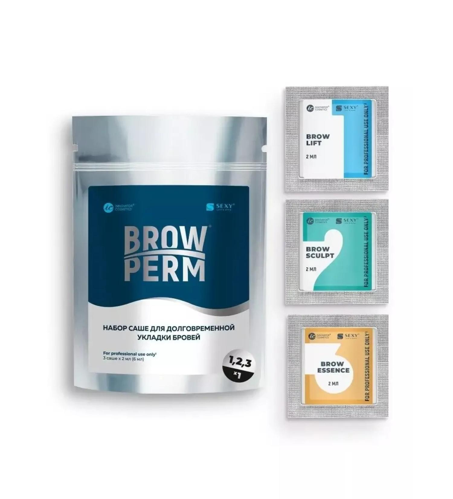 Bronsun Long -term eyebrow laying set