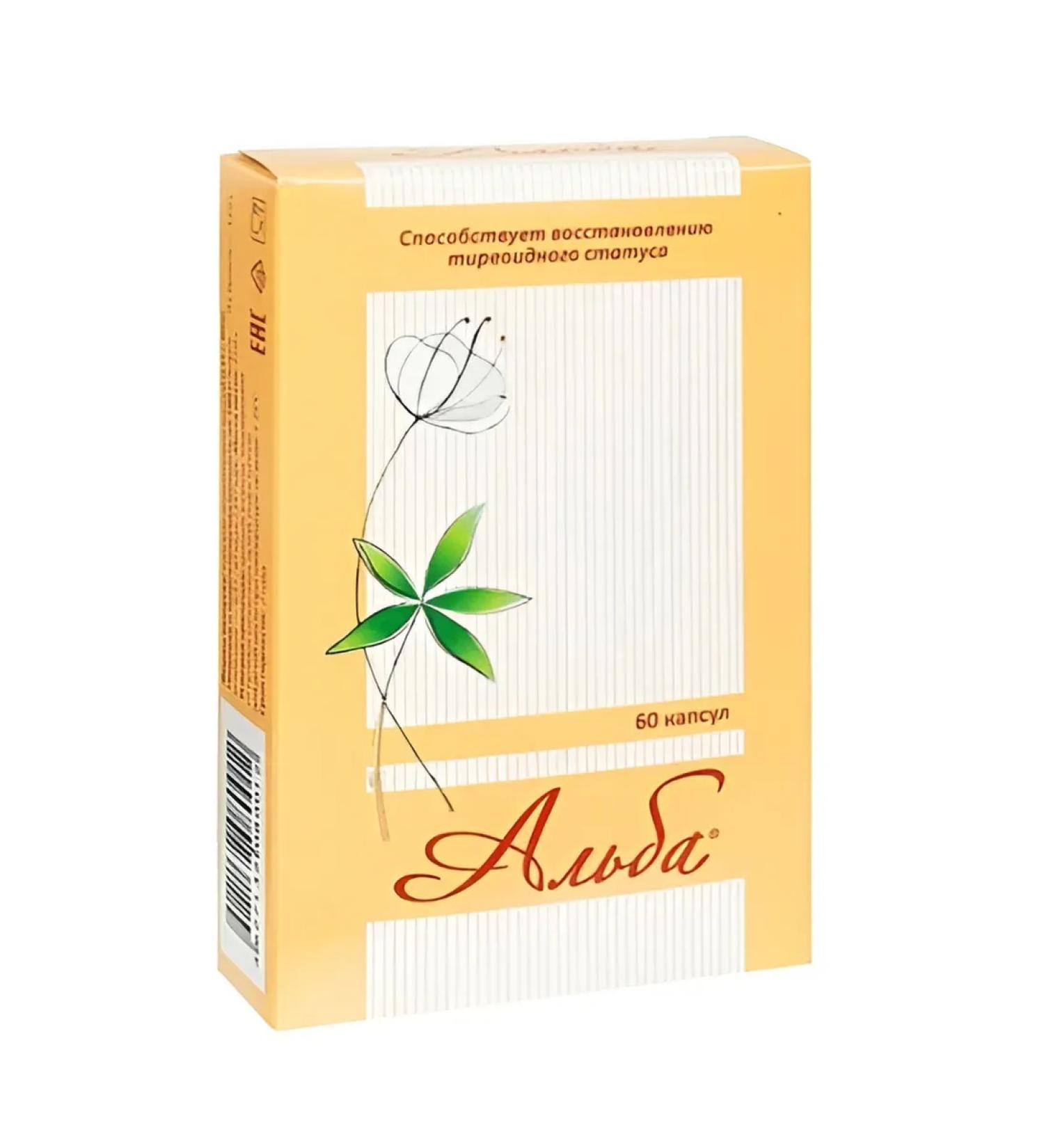 BIOSPHERE LLC Alba Capsula No. 60 -1UP