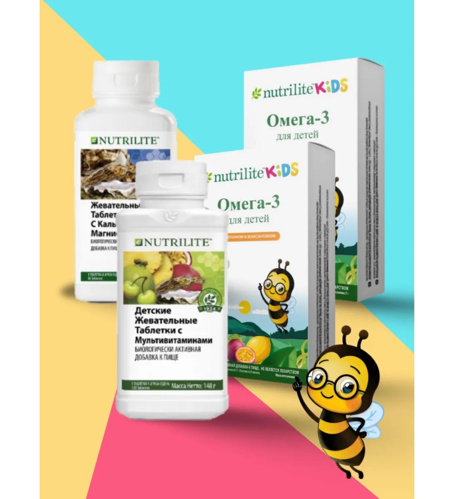 Amvay Complex of children's vitamins 4UP - Buy Online on GoSupps.com