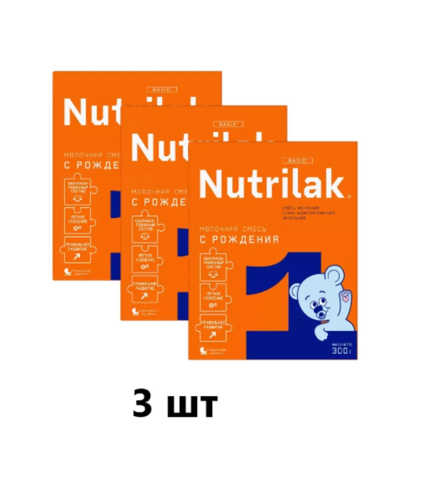 Nutrilak Grounding baby milk adapted 300g