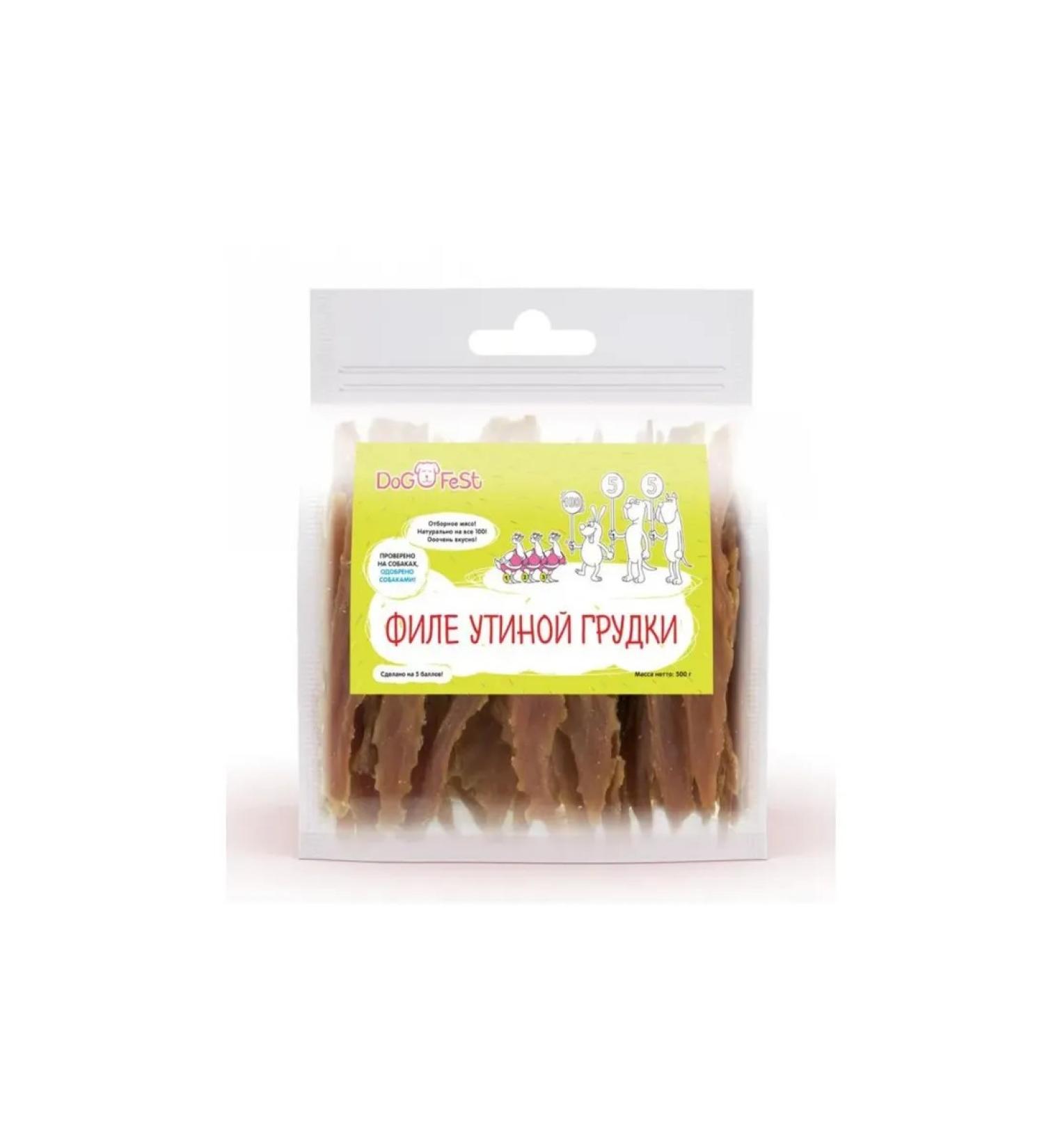 Dog Fest File duck breast a treat for dogs 500 g - Buy Online on GoSupps.com
