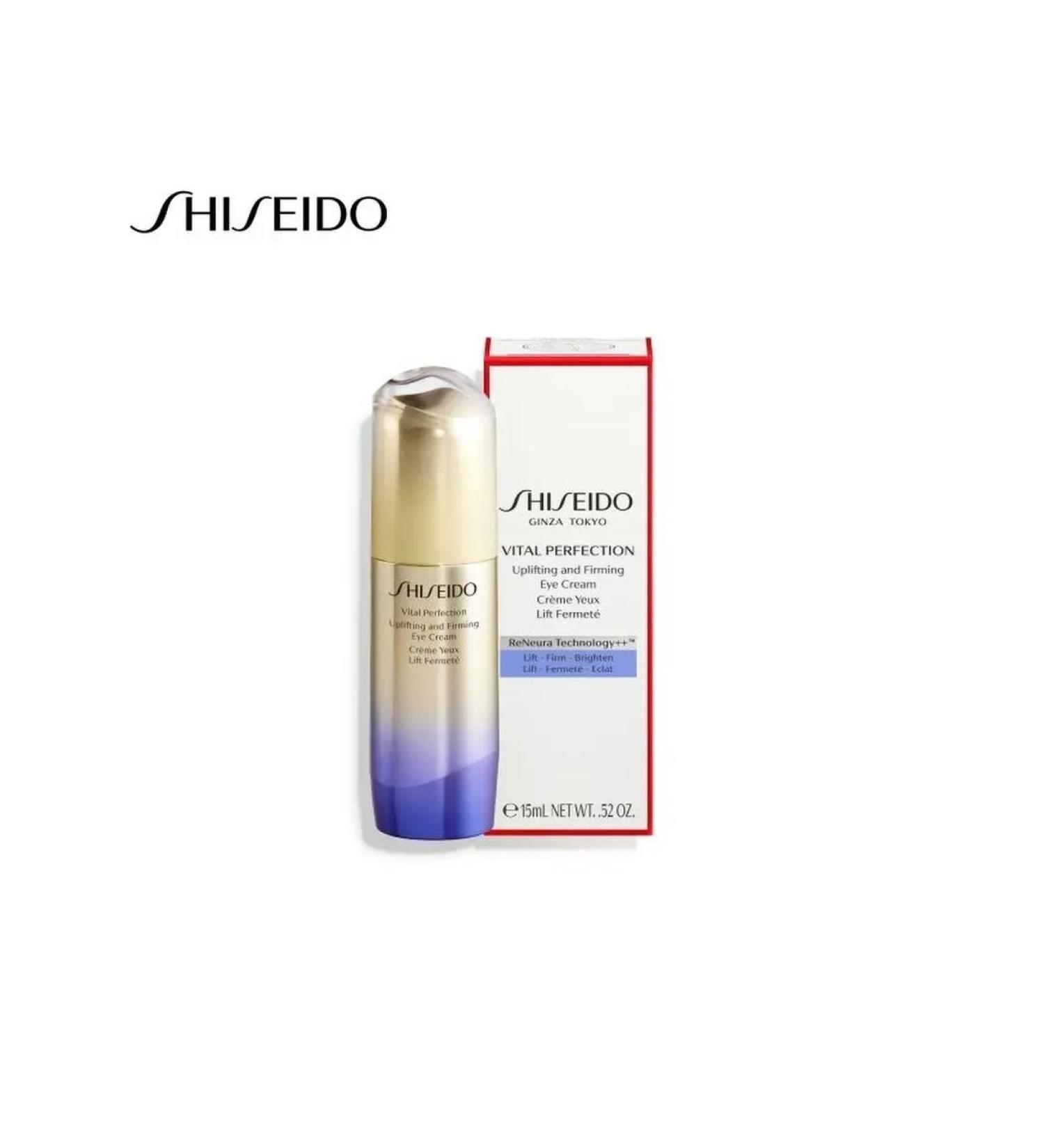 SHISEIDO Lifting cream for the skin around the eyes - Buy Online on GoSupps.com