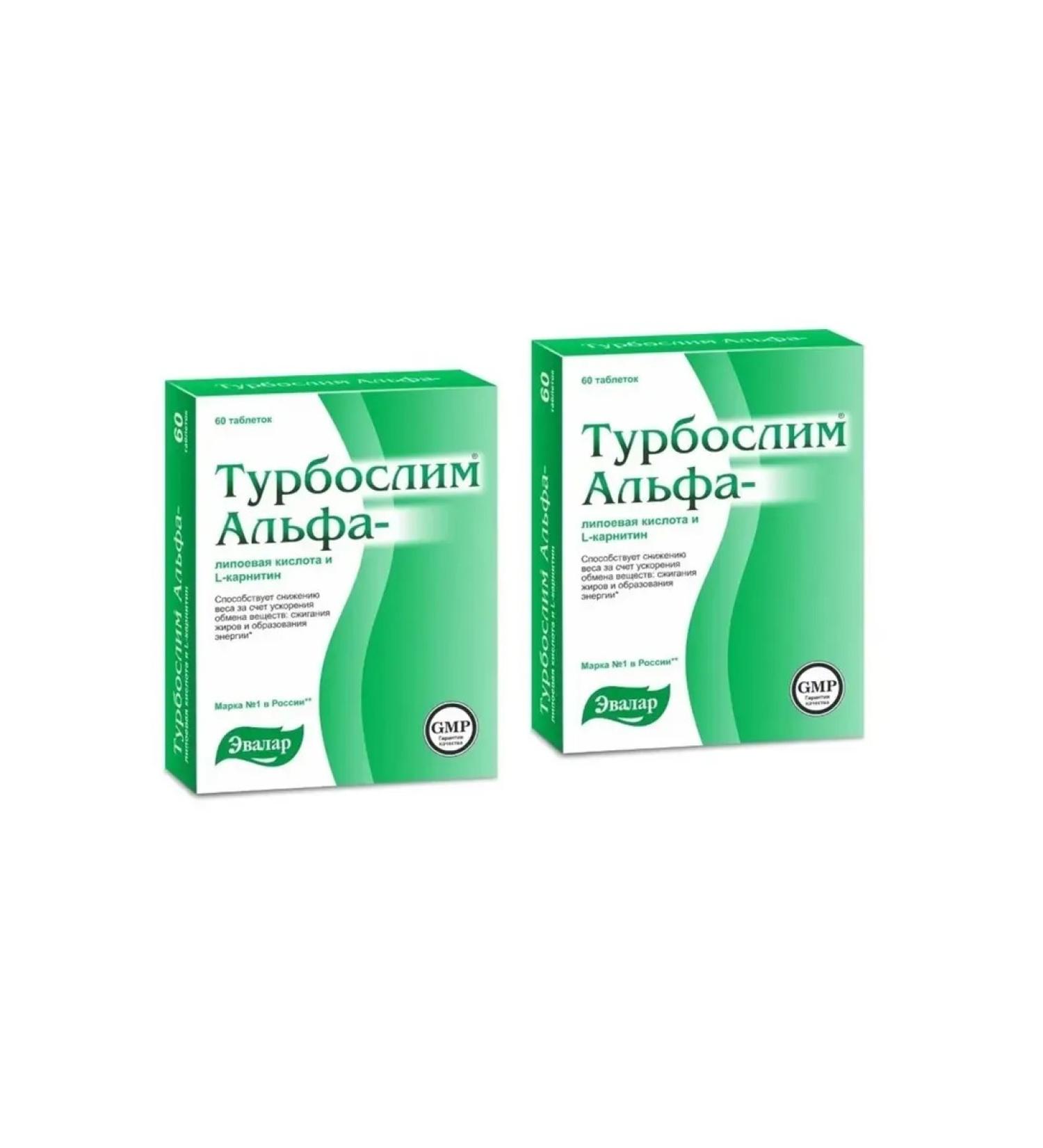 Evalar Turboslim alpha-lipoic acid 2 pcs