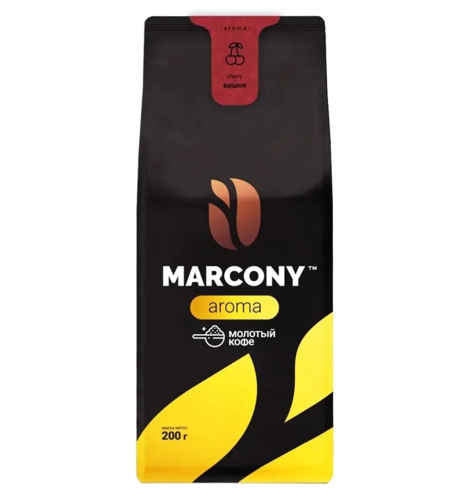 Marcony Coffee ground cherry 200 g