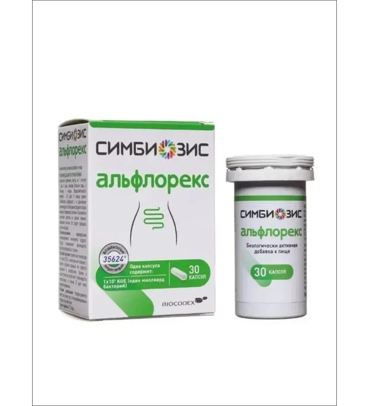 Symbiosis Alflorex Probiotic caps # 30 - Buy Online on GoSupps.com