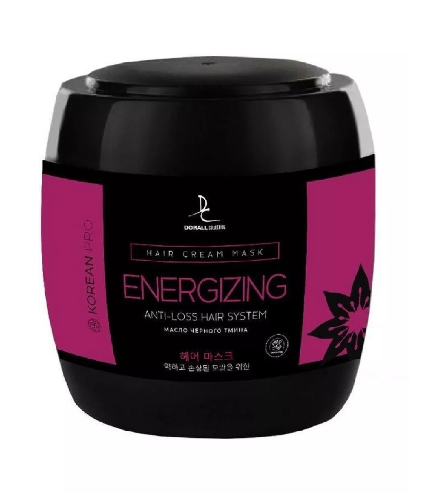 Korean Pro Dorall Collection Balm-mask with black cumin oil 550 ml