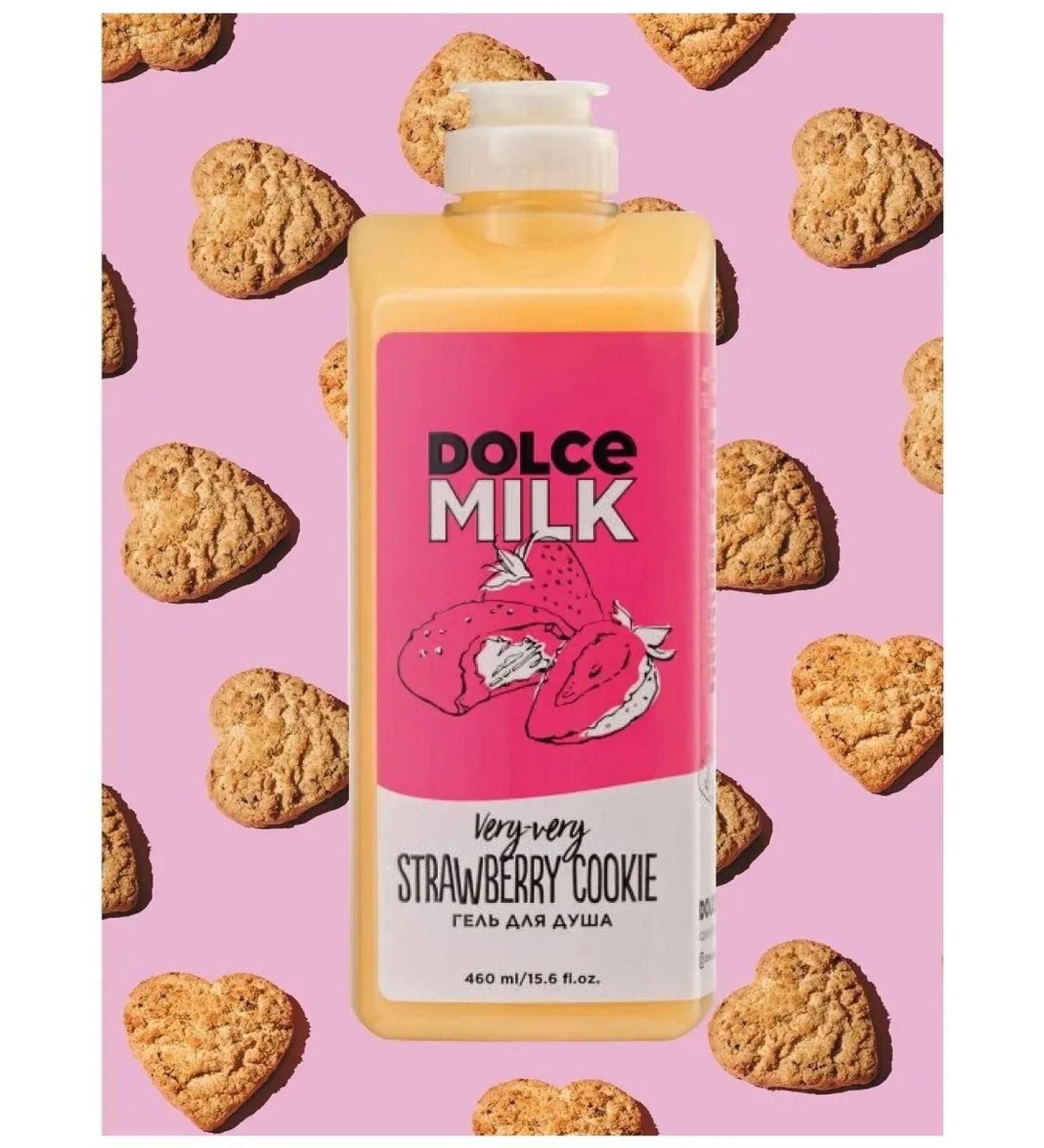 DOLCE MILK Shower gel strawberry cookies 460 ml - Buy Online on GoSupps.com