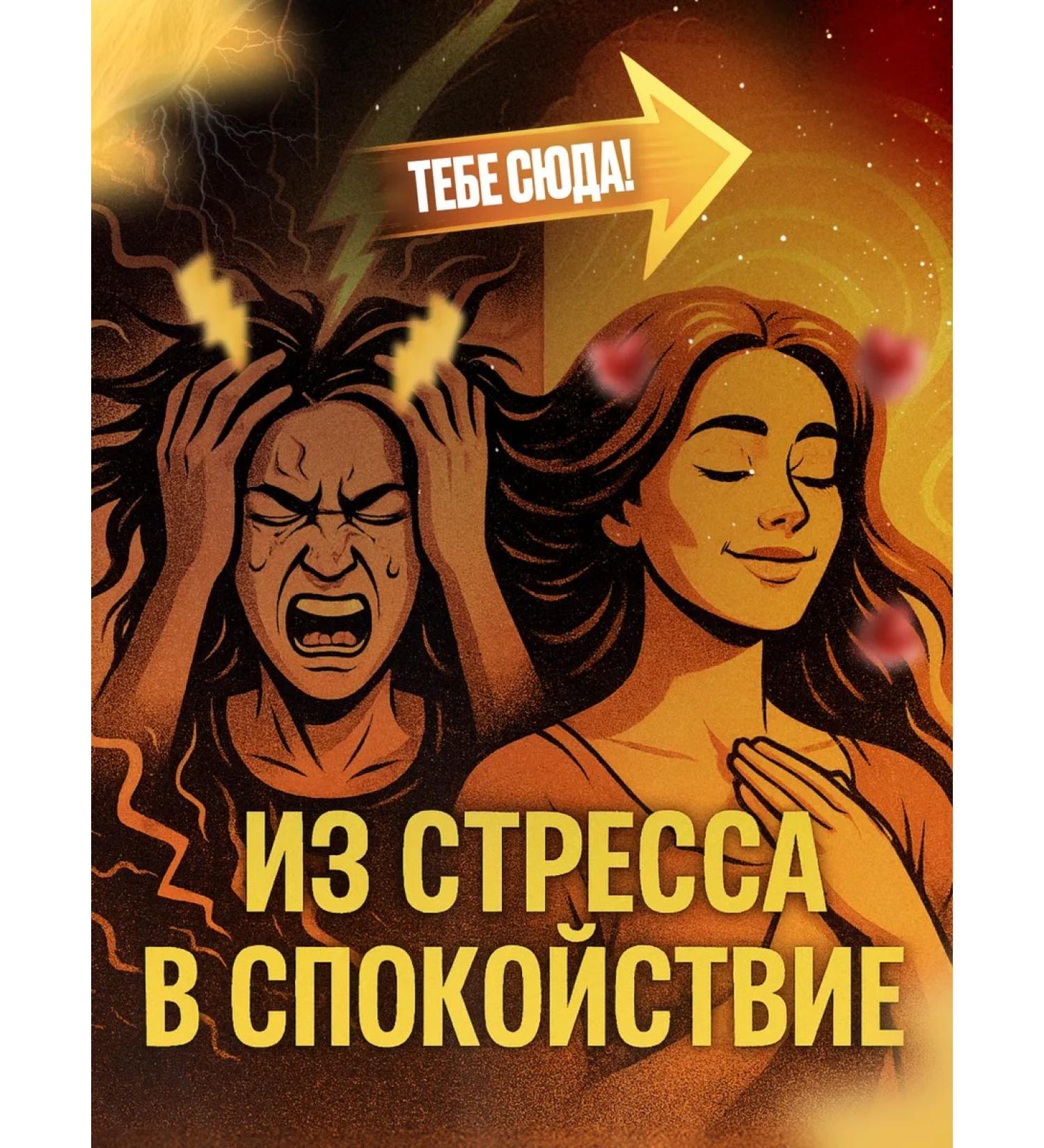 Sunshinelab Triptophan Antidepressant Sedding in capsules - Buy Online on GoSupps.com