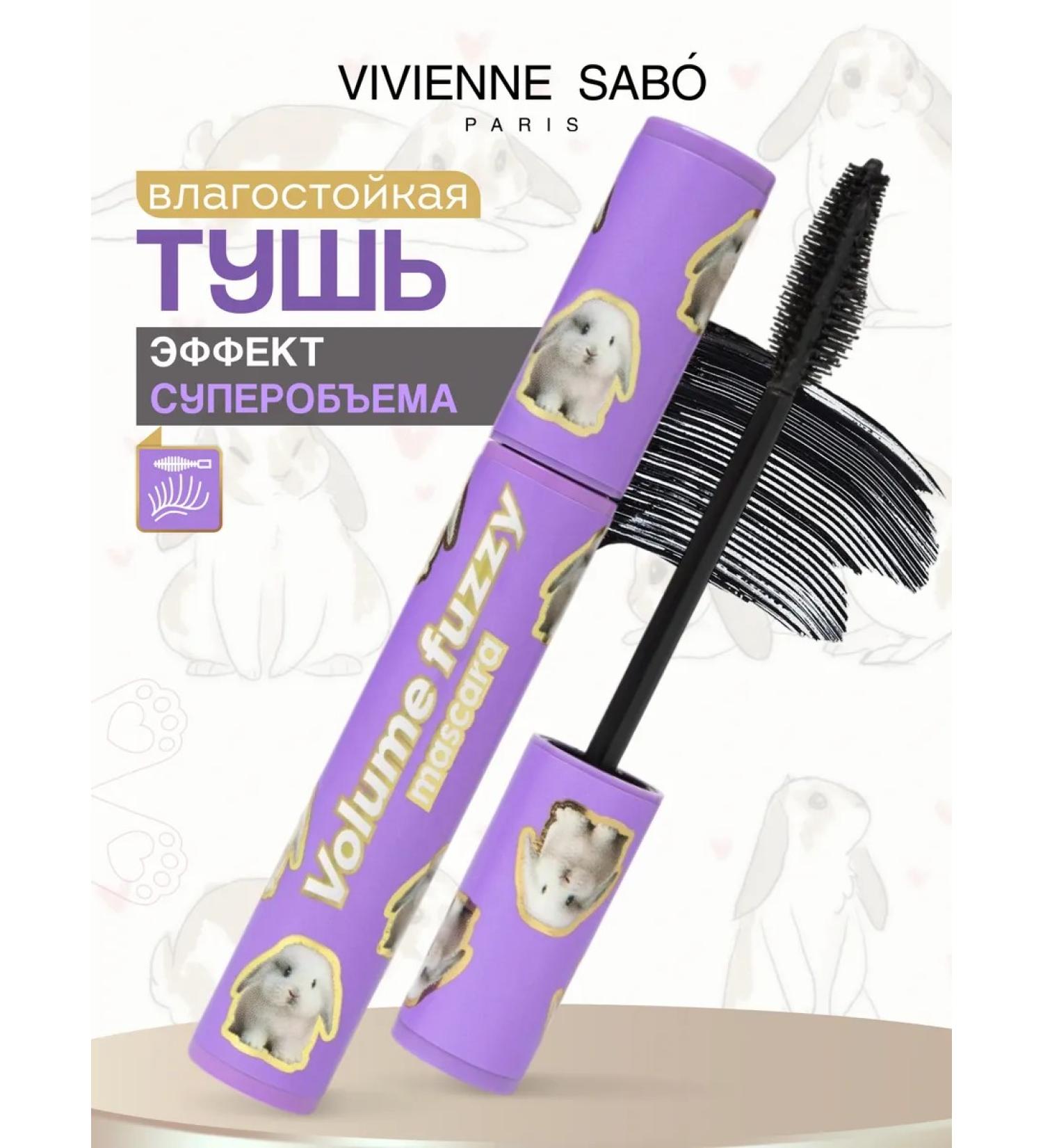 VIVIENNE SABO Moisture -resistant mascara Black Super volume Volume Fuzzy - Buy Online on GoSupps.com