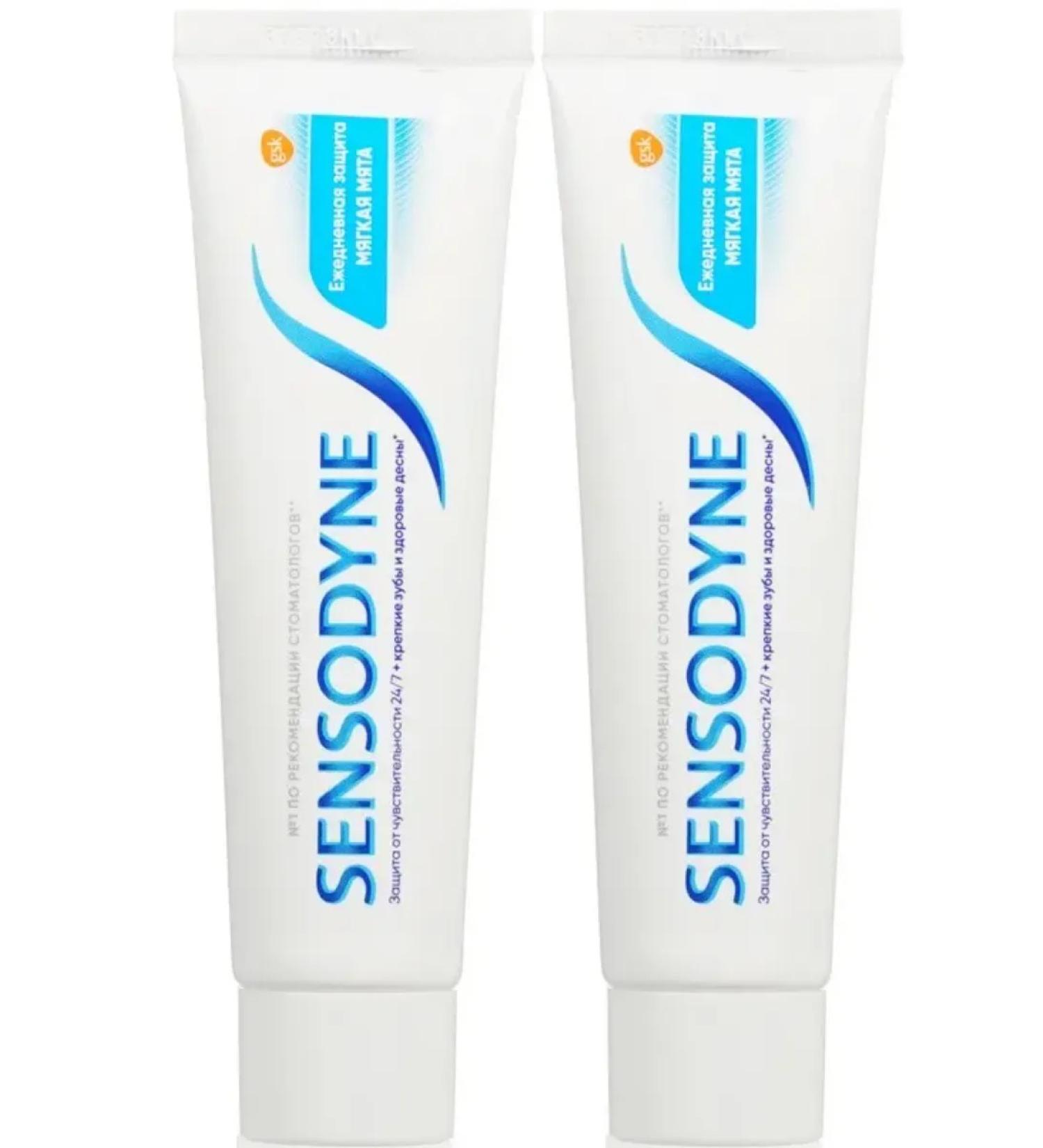Sensodyne Toothpaste Daily protection Soft mint 65g 2pcs