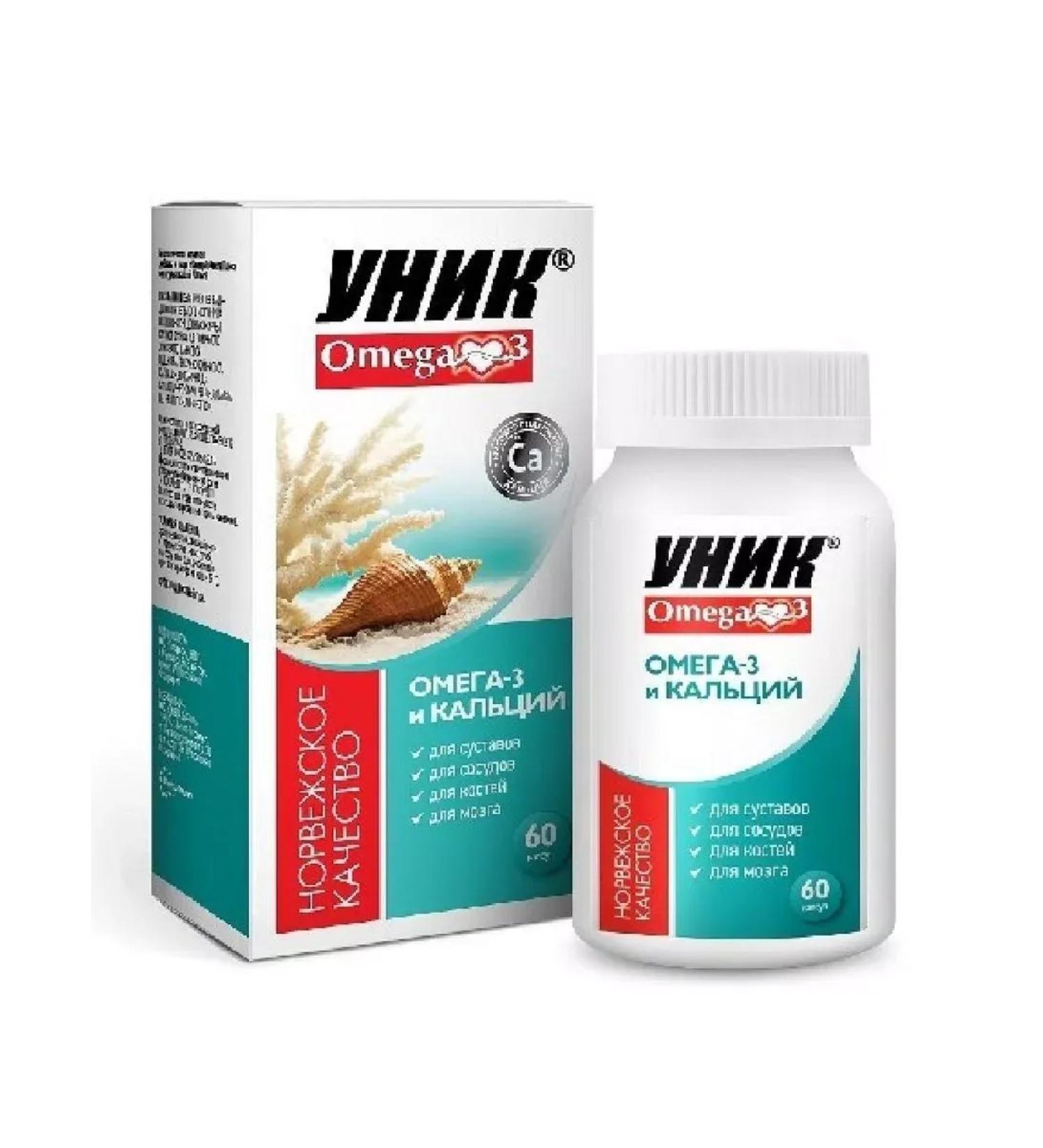 Healthy family Calcium-omega plus 60 pcs. Capsules weighing 700 mg-1pcs