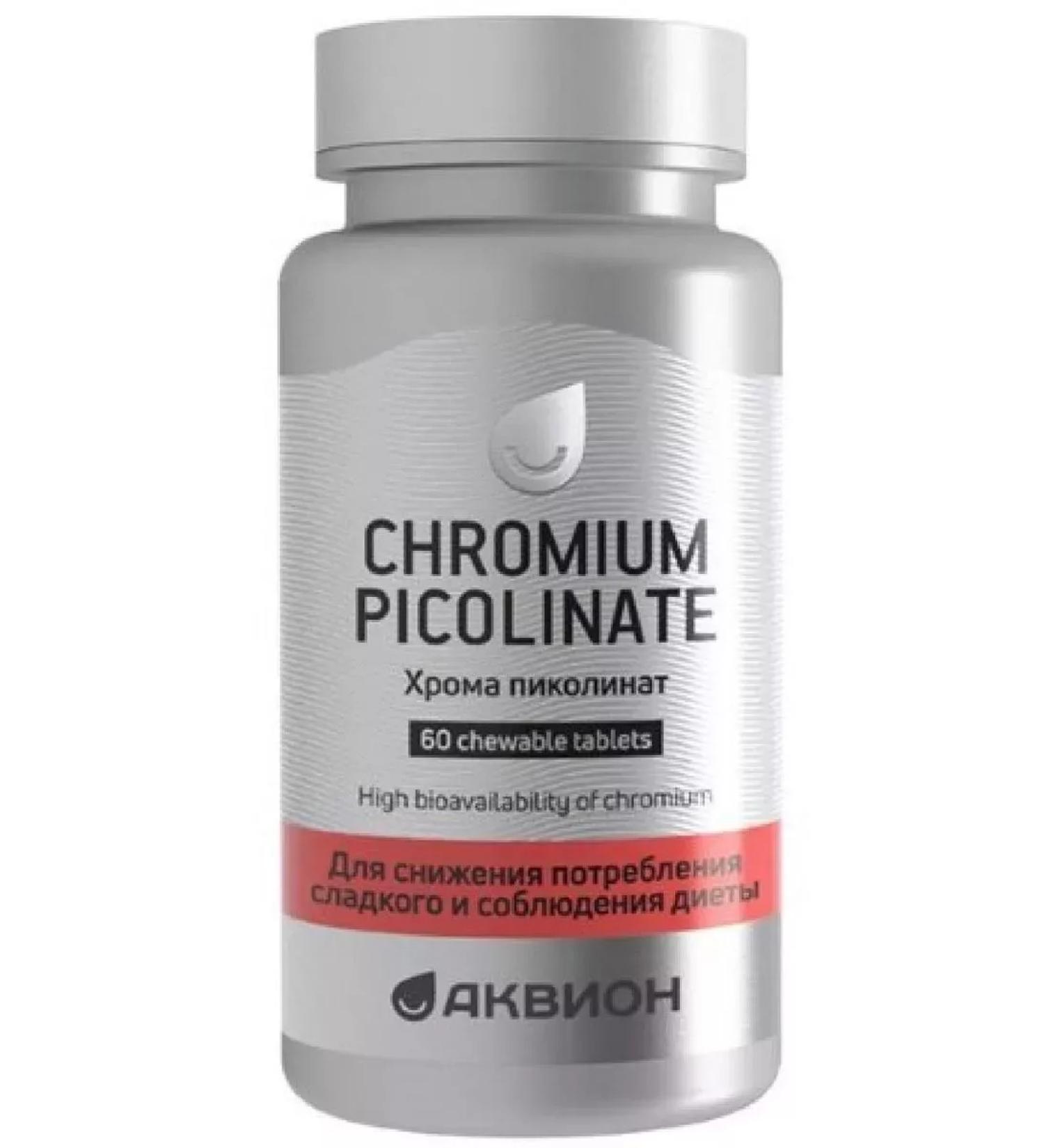 Healthy life Acvion Chroma Picoline N60 Table chews 0.45g-1pcs