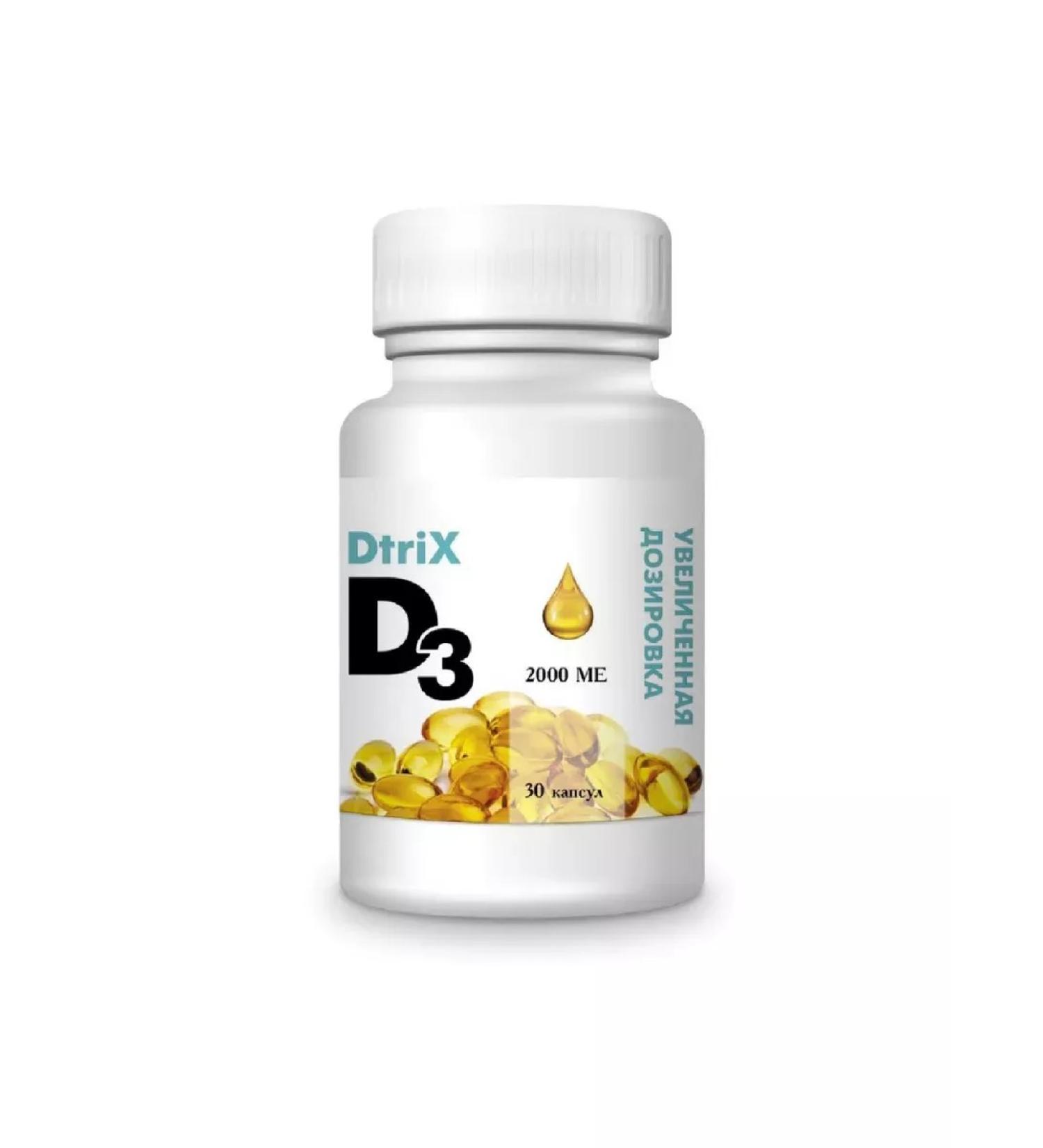 Healthy life DTRIX Detricks Vitamin D 3 2000 IM 30 pcs. Capsules of Masso-1 pp