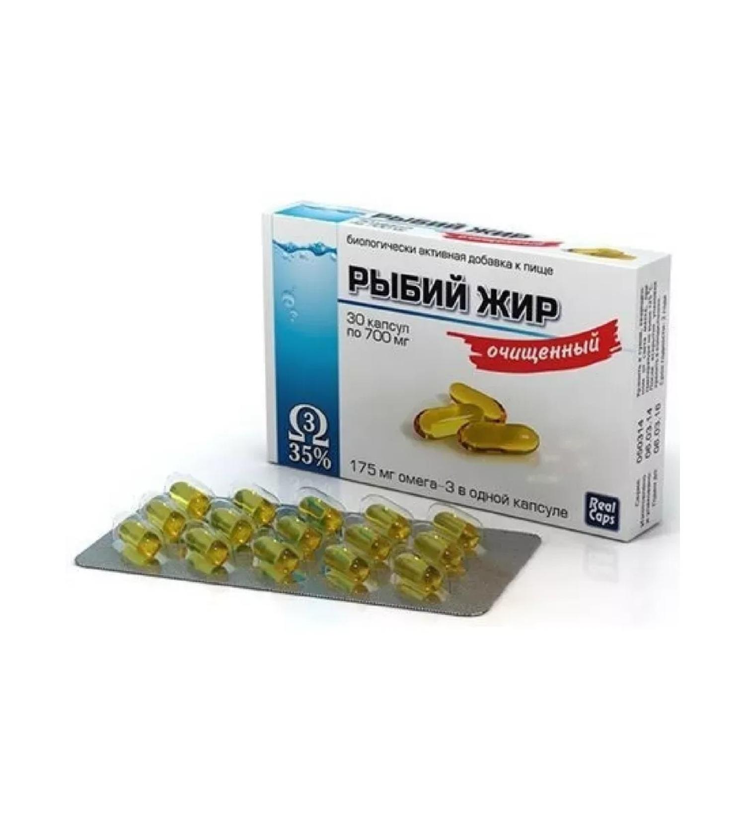 Healthy life Fish oil purified 700 mg 30 pcs. Capsules-3pcs