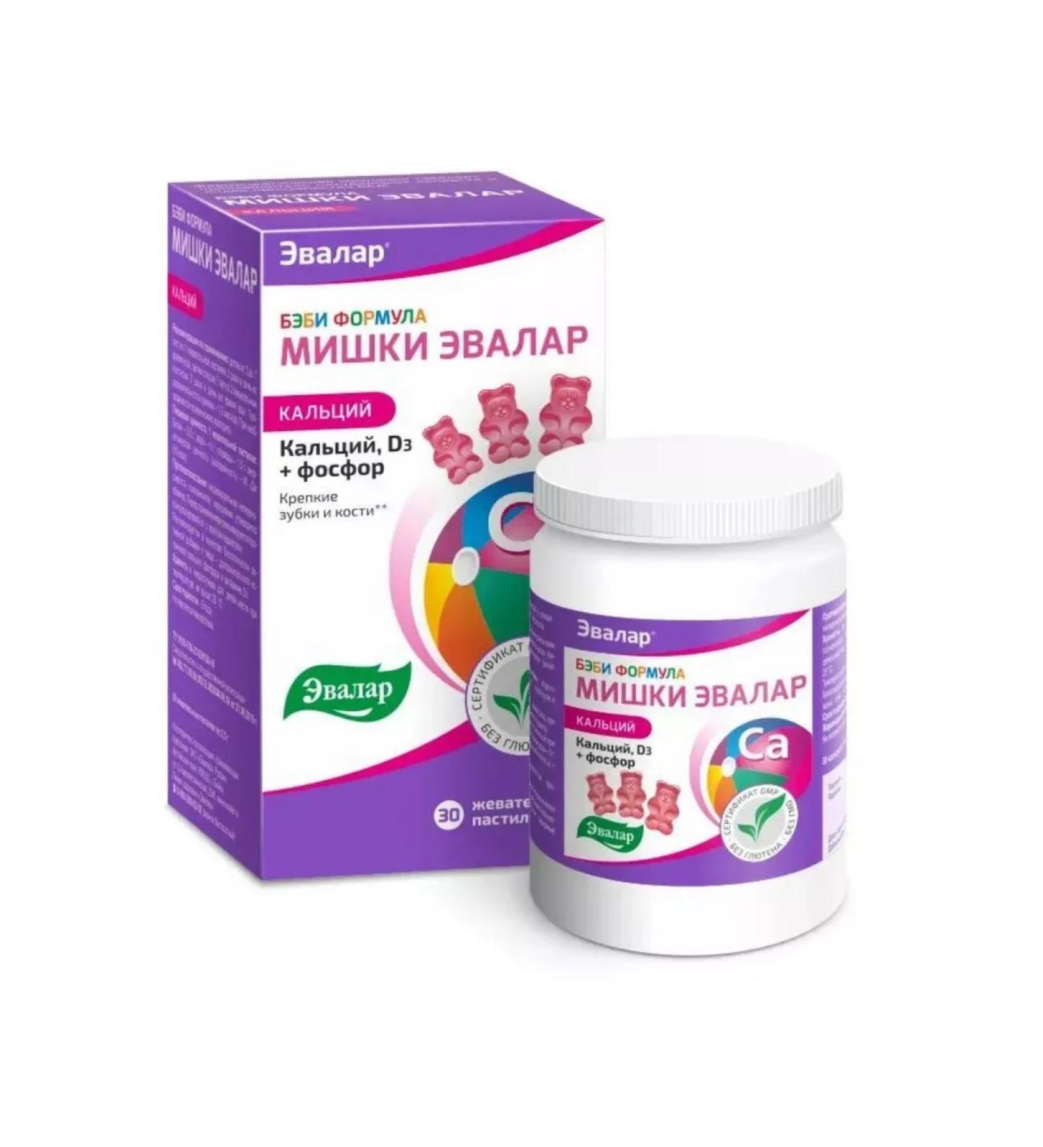 Healthy life Baby formula of Mishka Calcium of the paste 30pcs 30 g.