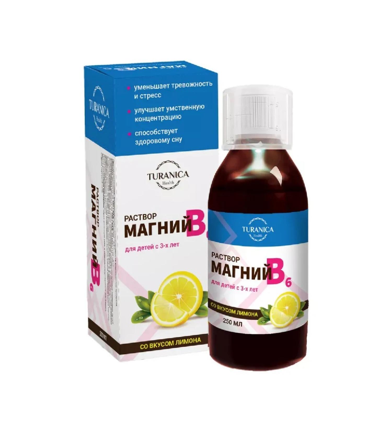 Healthy life Magnesium + B6 solution for children from 3 years old and adults
