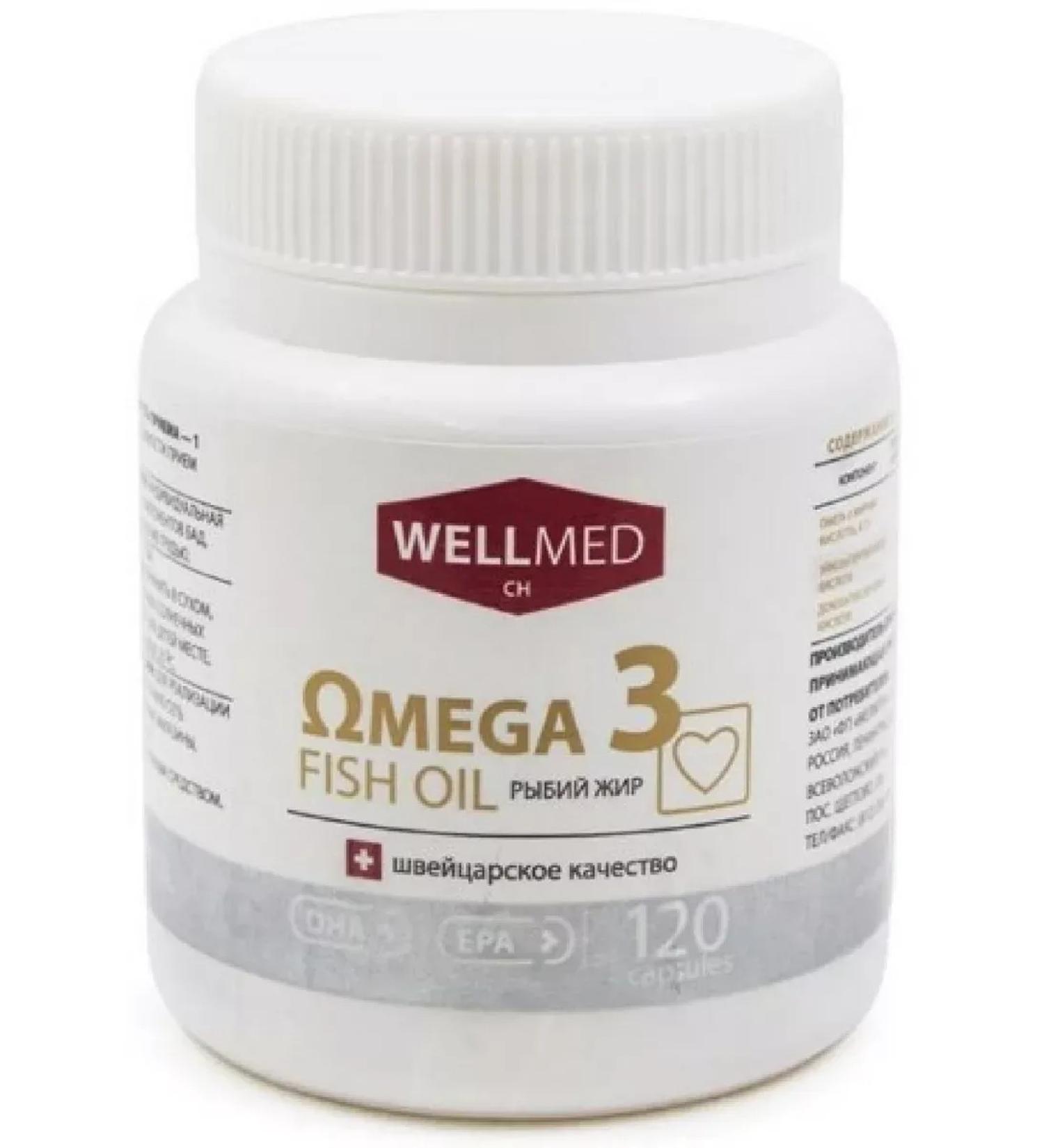 Healthy life Omega 3 Fish oil Fish oil 120 pcs. Capsules weighing 260 -2pcs