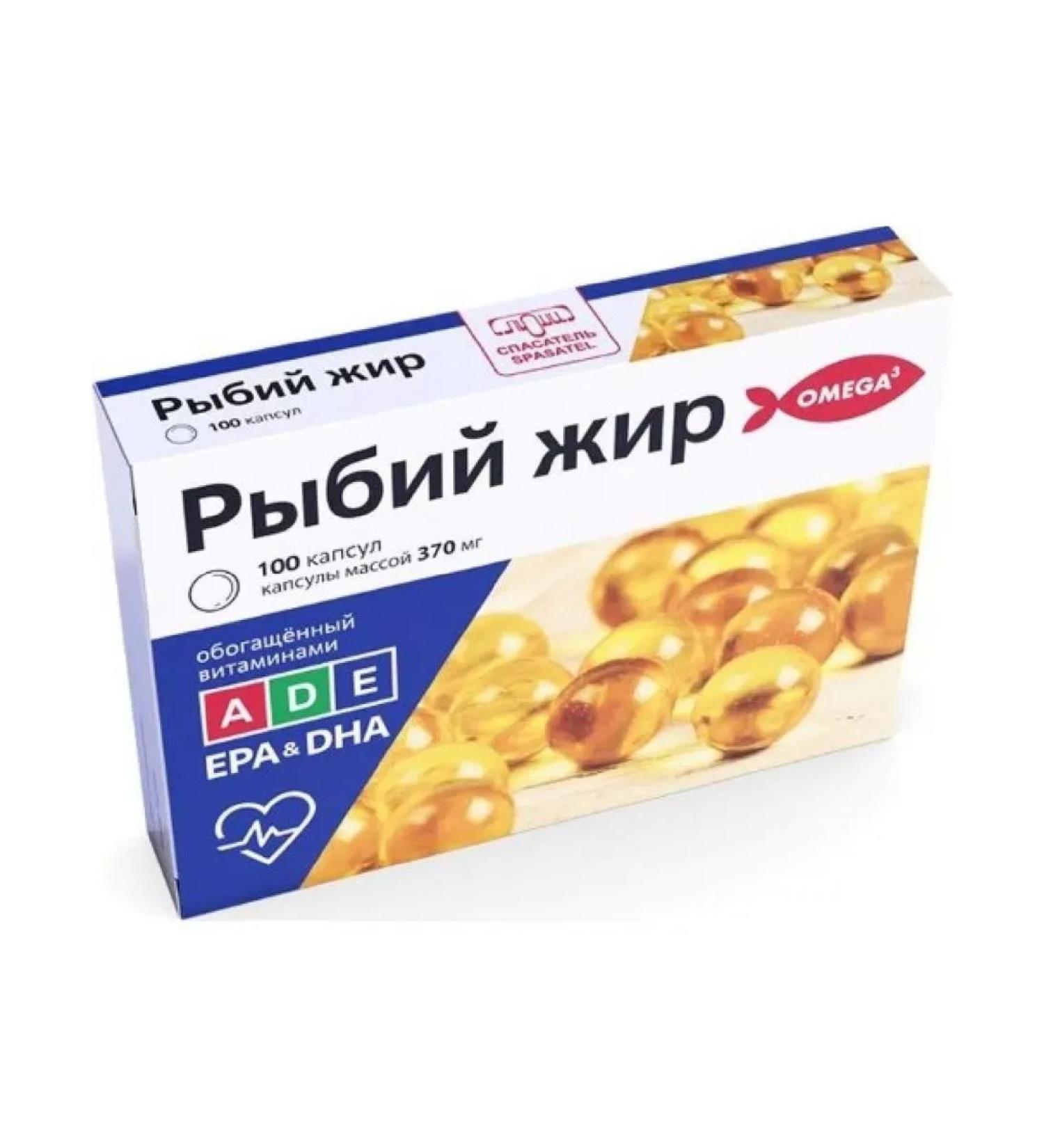 Healthy life Fish oil enriched with vitamins a d e 100 pcs. Capsules-3pcs