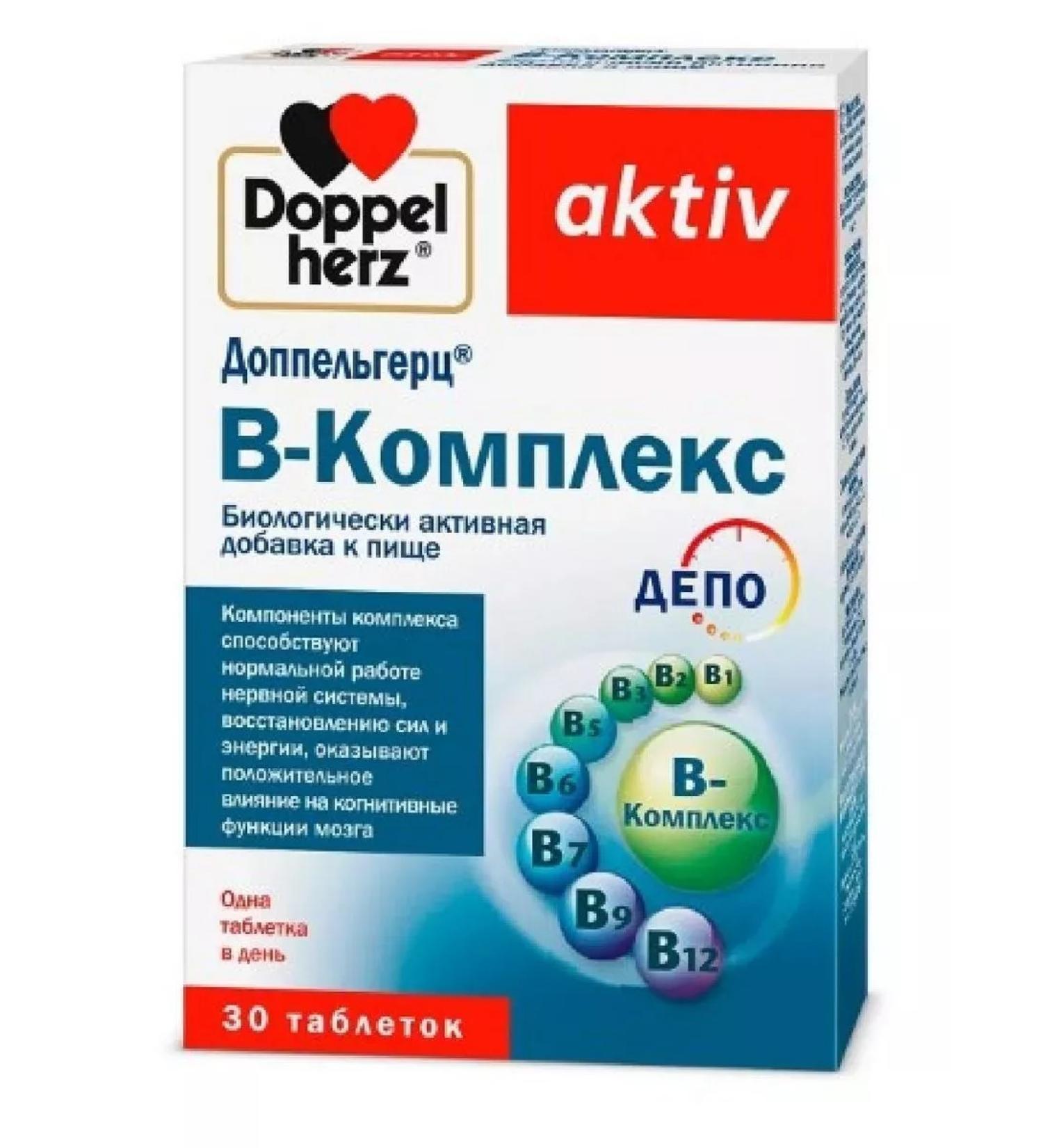 Healthy life Doppelgerz Act B-comprehensive complex 30 pcs. 315 mg-1 pound tablets