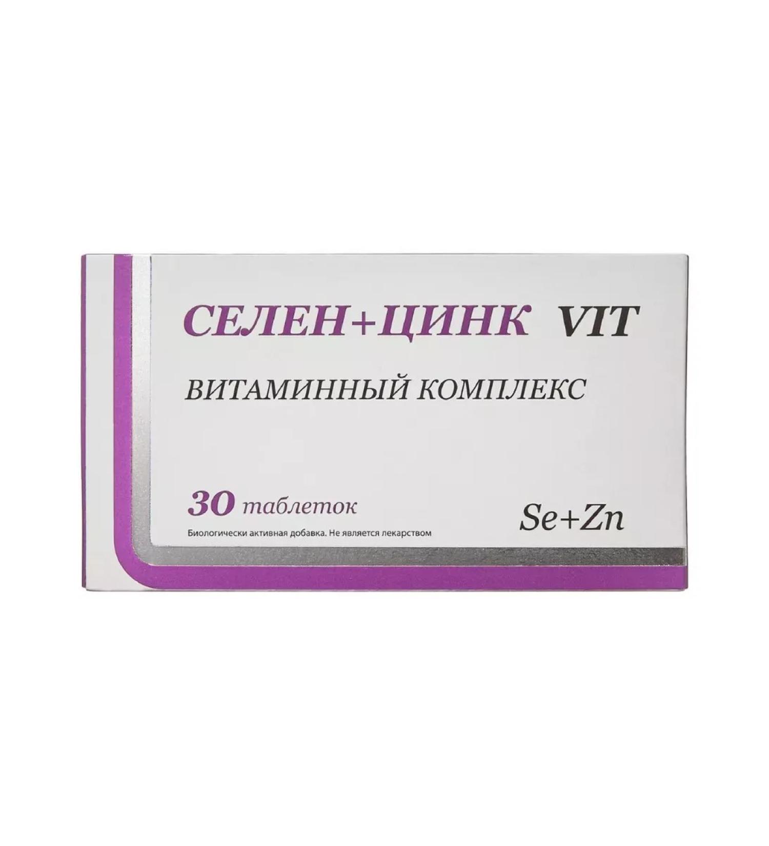 Healthy life Selenium+Zinc VIT 30 pcs. 800 mg-1pcs tablets weighing