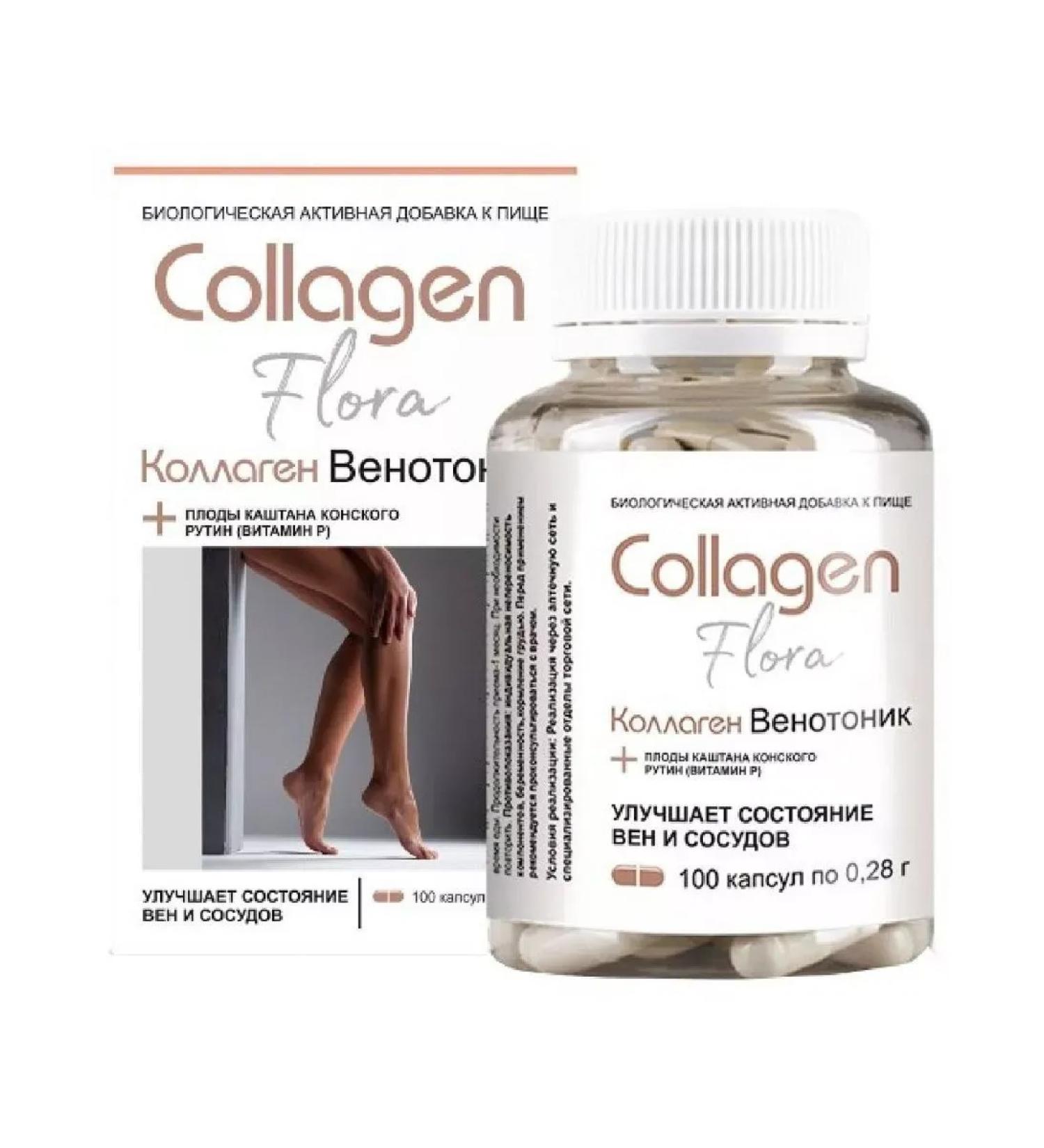 Healthy life Collagen Venotonik-Flora 100 pcs. capsules weighing 0.28 g-1pcs