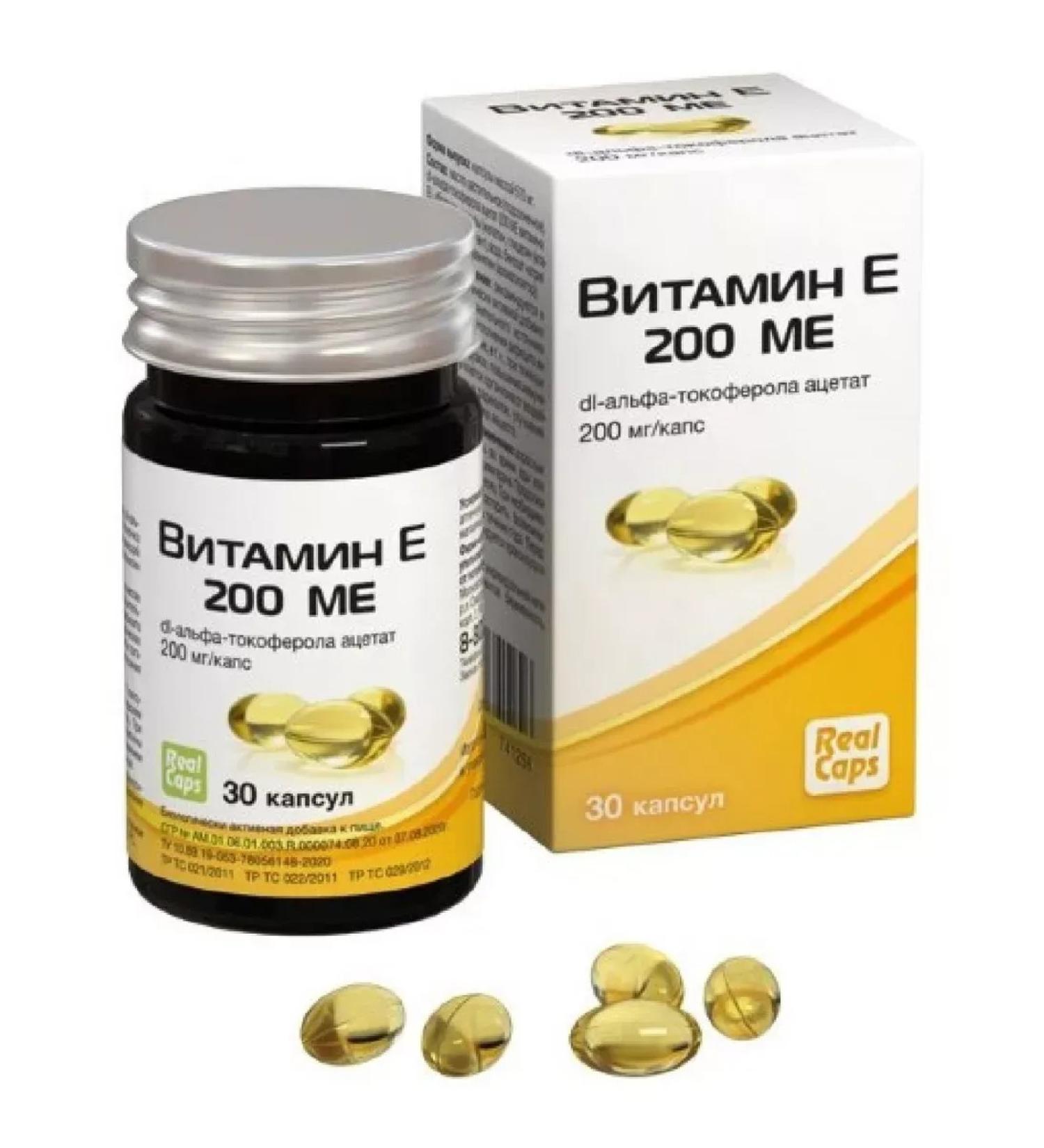Healthy life Vitamin E 200 IU 30 pcs. Capsules weighing 570 mg Realcaps-2pcs
