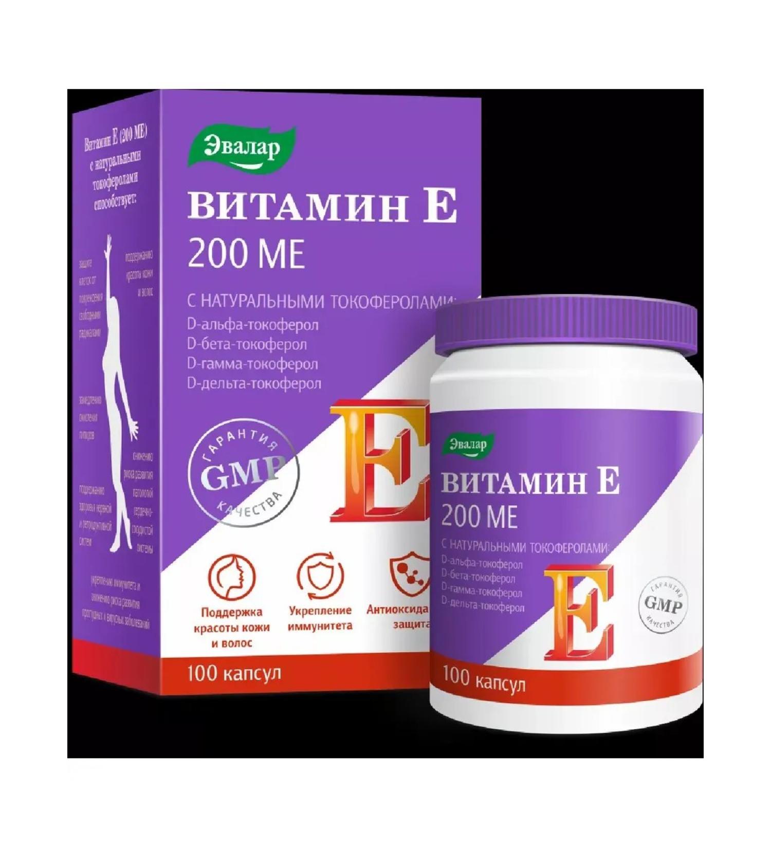 Healthy life Vitamin E (200 IU) with natural tocopherols 100 pcs. 1pc