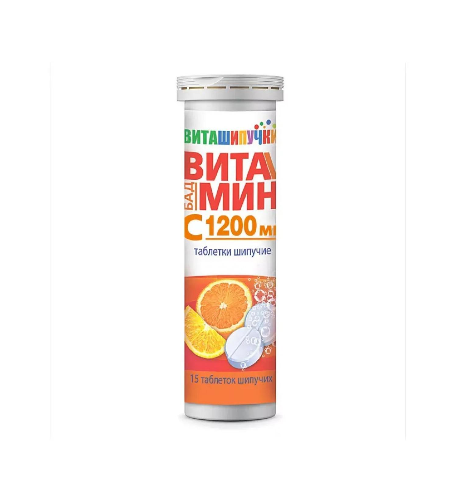 Healthy life Vitamin C 1200 mg 10 pcs. sparkling pills weighing 4 Gr-2pcs