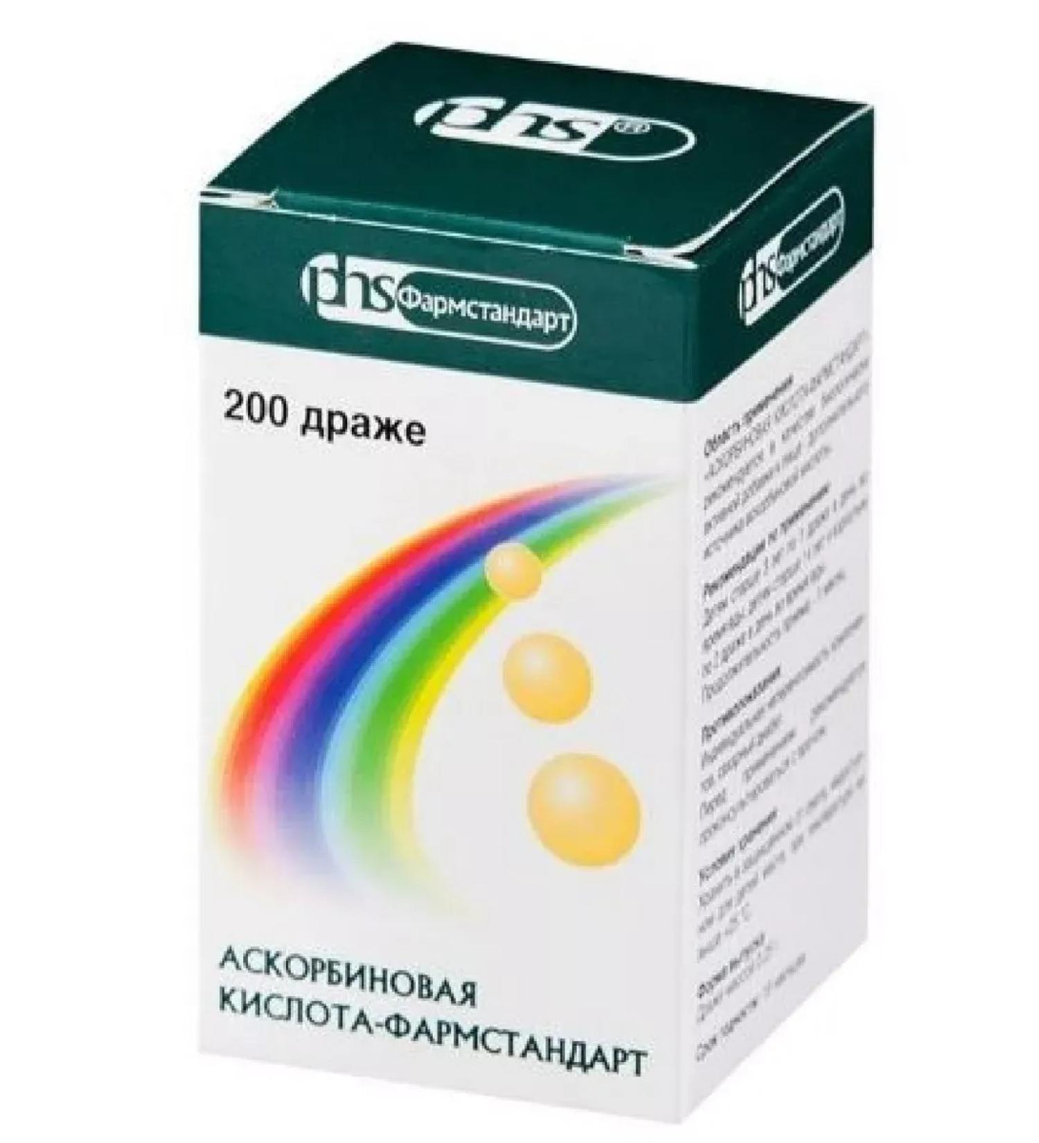 Healthy life Ascorbic acid-Farmstandart 200 pcs. Drage Mass-3 pcs