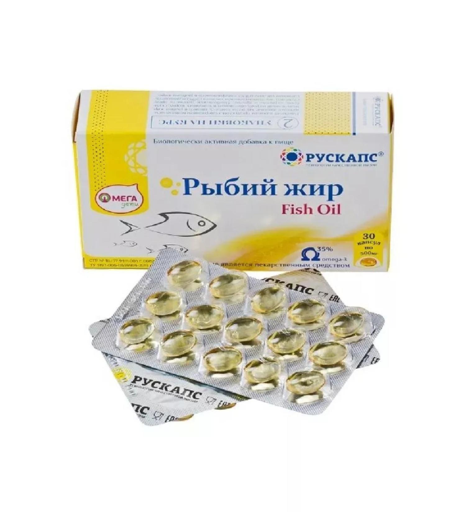 Healthy life Fish oil omegadeta 30 pcs. capsules weighing 500 mg-2pcs