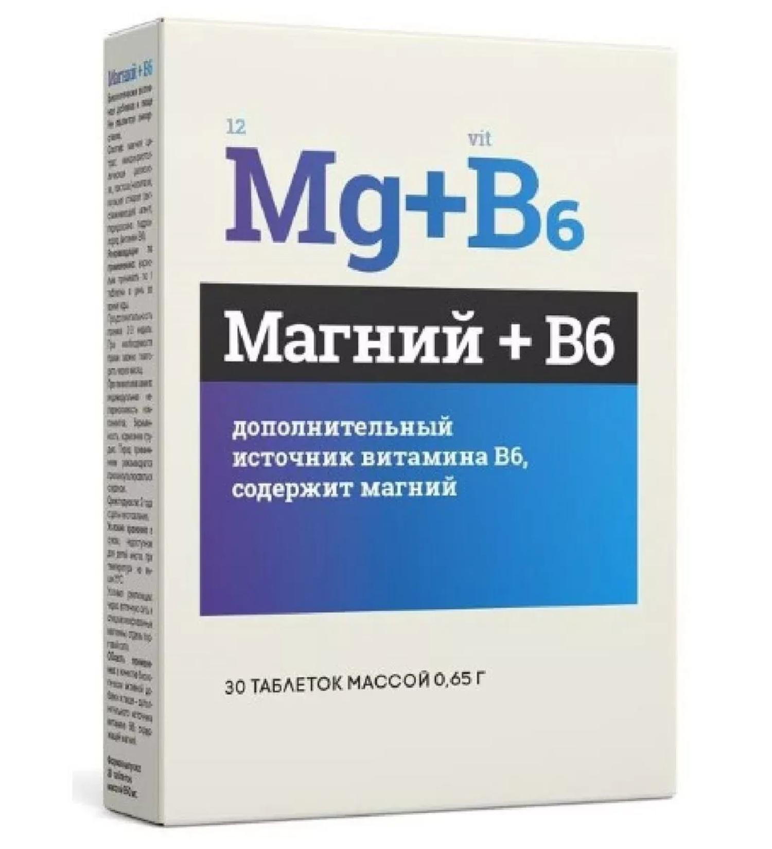 Healthy life Magnesium+in 6 30 pcs. Tablets weighing 0.65 G-2pcs