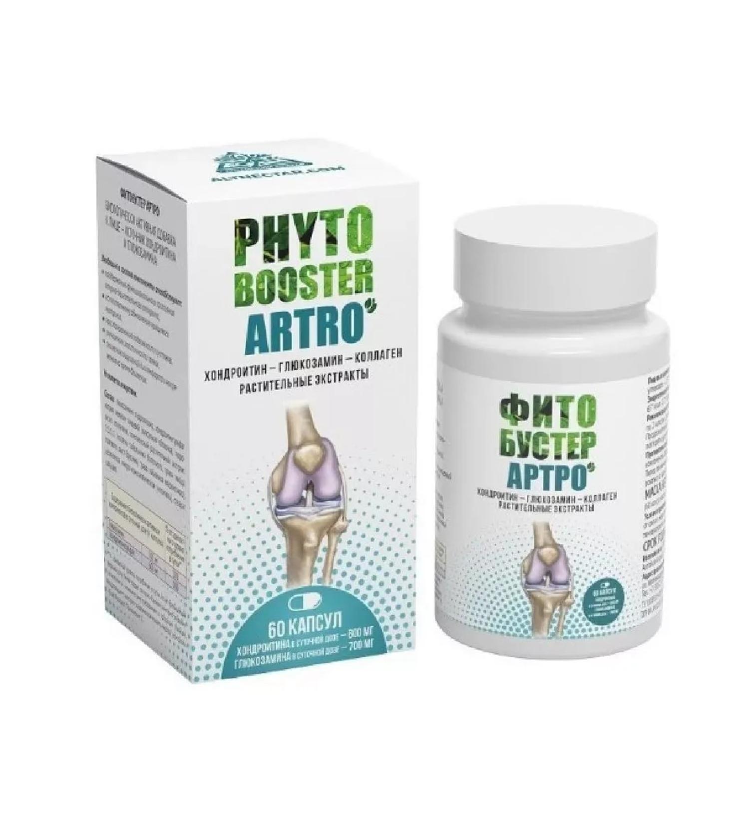 Healthy life Fitobuster Artro 60 pcs. capsules weighing 550 mg-1pcs